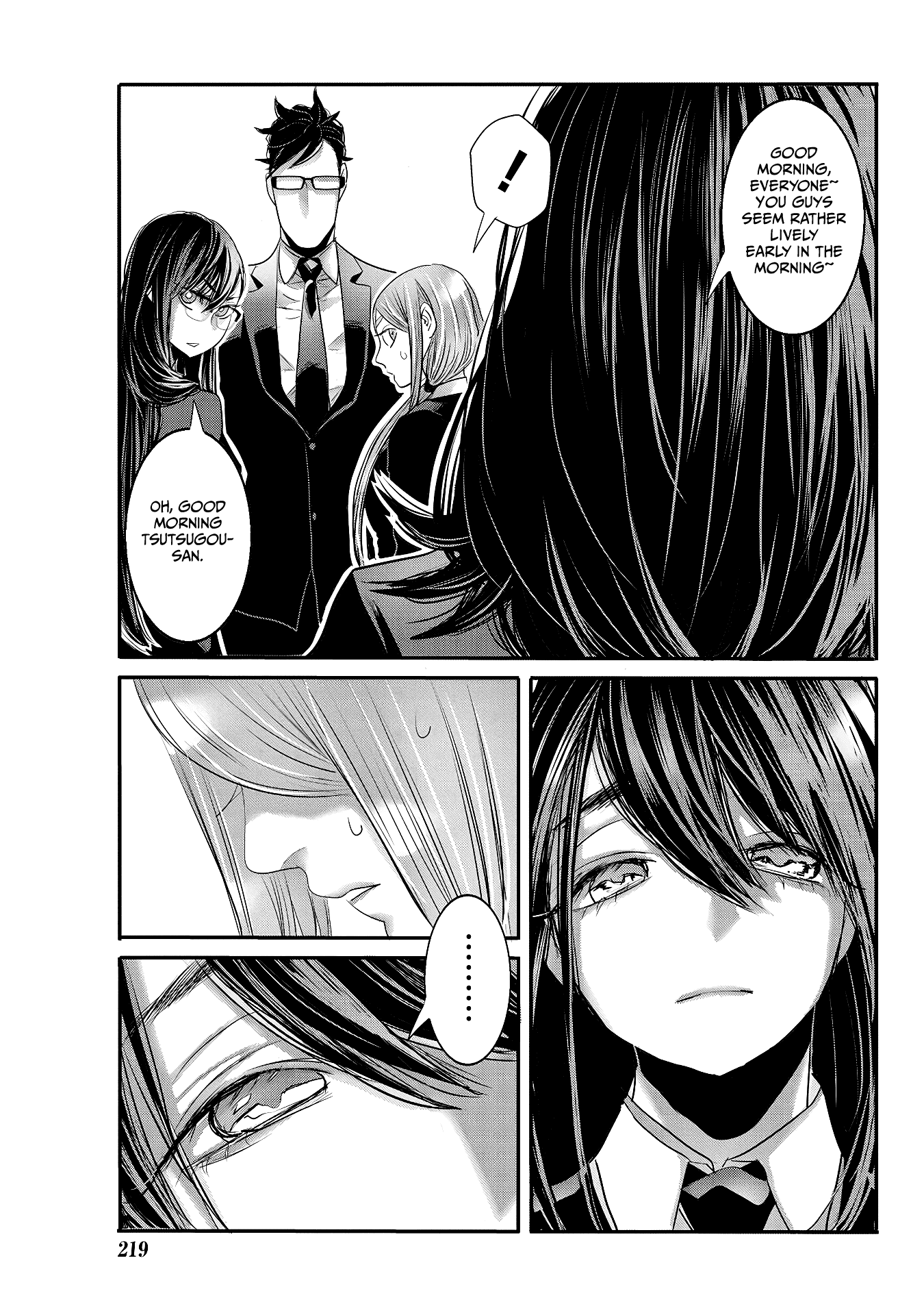 Joshikousei to Seishokusha-san Chapter 24 page 11 - Chapter 24