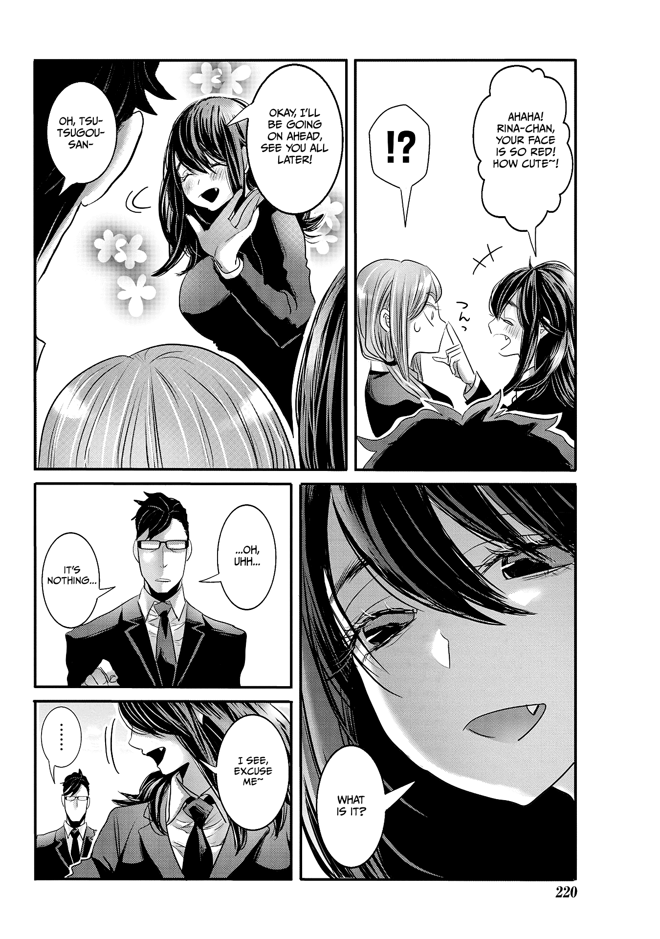 Joshikousei to Seishokusha-san Chapter 24 page 12 - Chapter 24