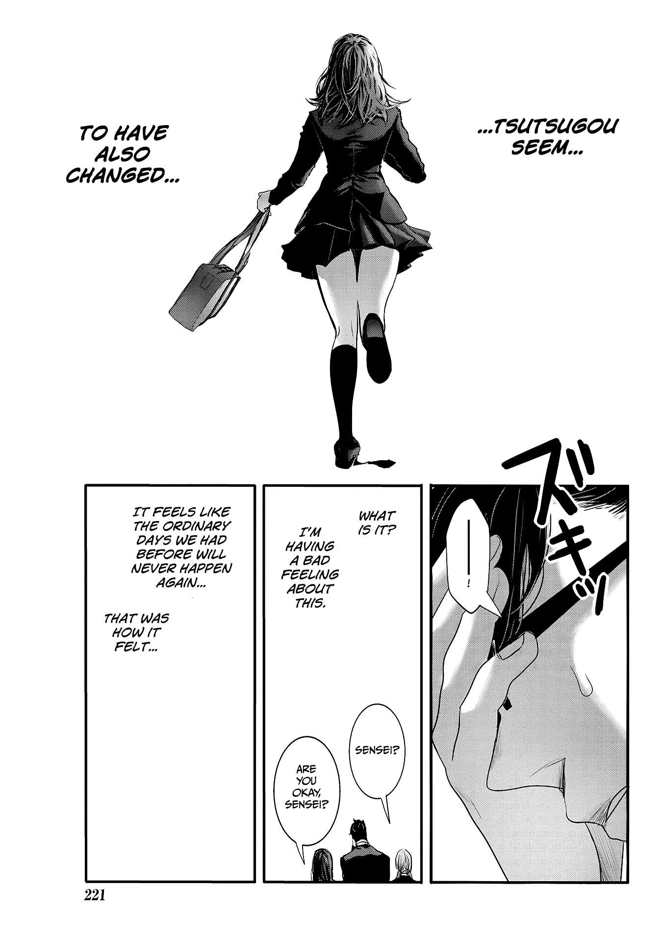 Joshikousei to Seishokusha-san Chapter 24 page 13 - Chapter 24