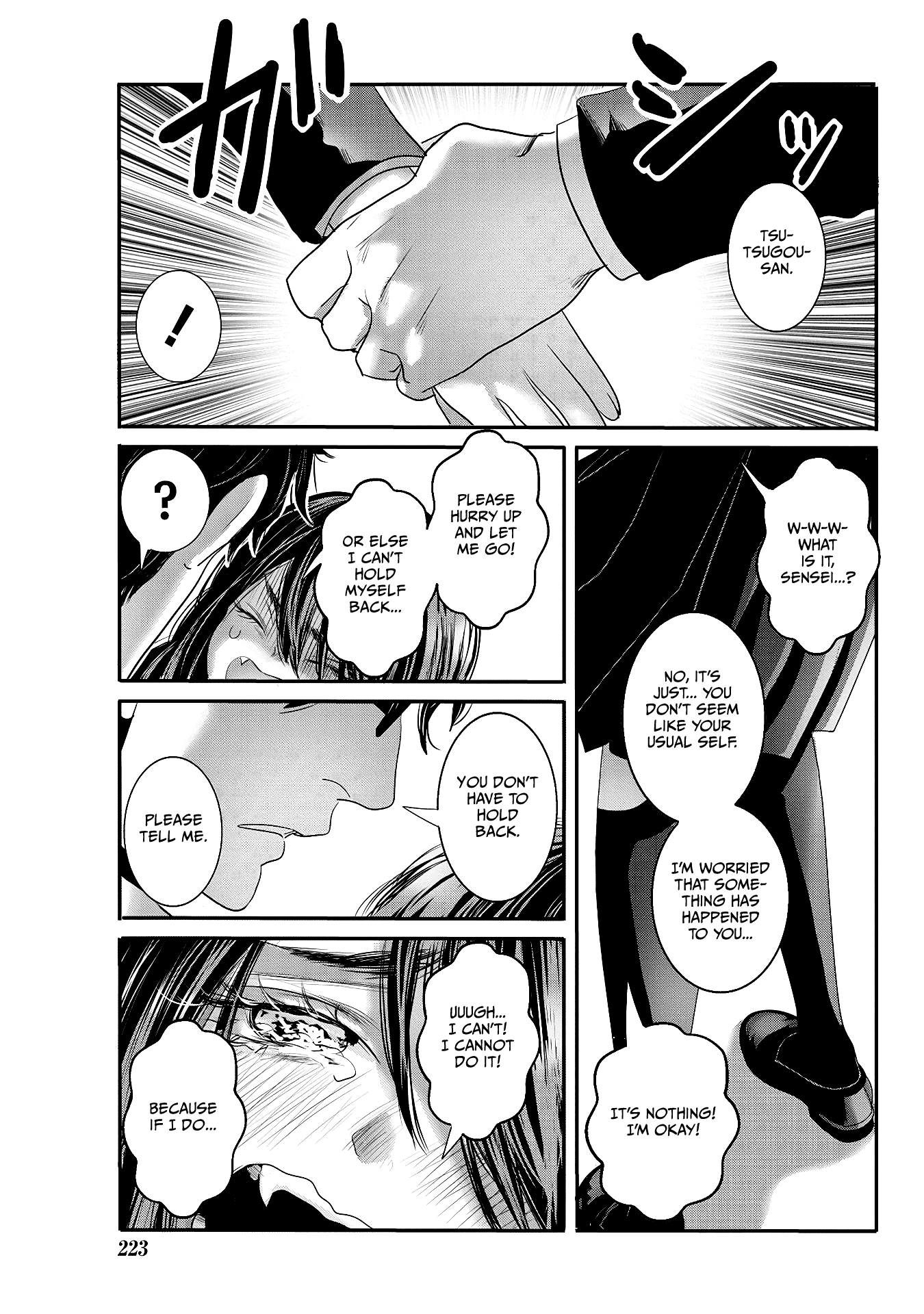 Joshikousei to Seishokusha-san Chapter 24 page 15 - Chapter 24