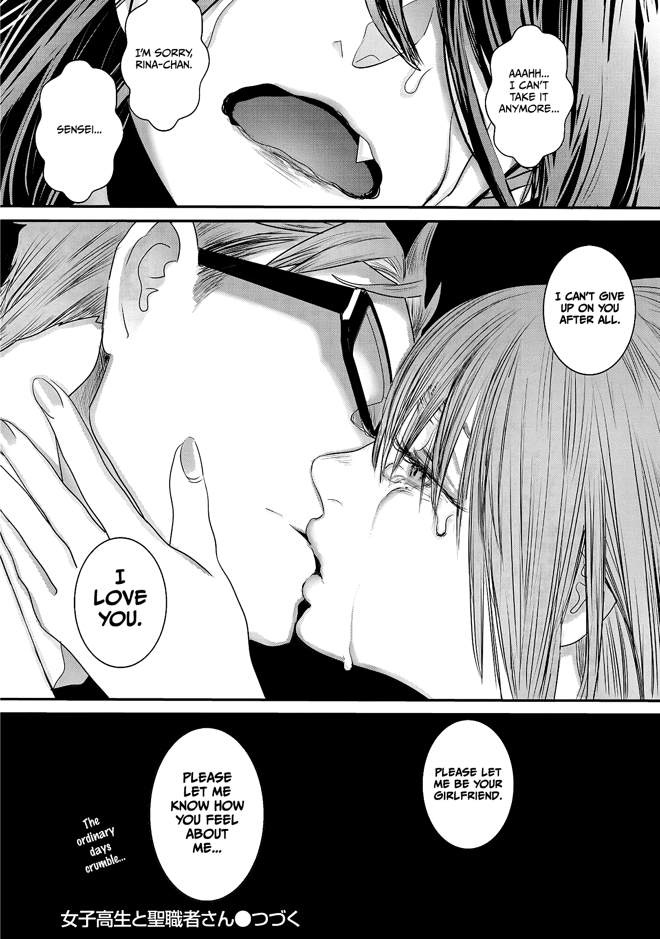 Joshikousei to Seishokusha-san Chapter 24 page 16 - Chapter 24