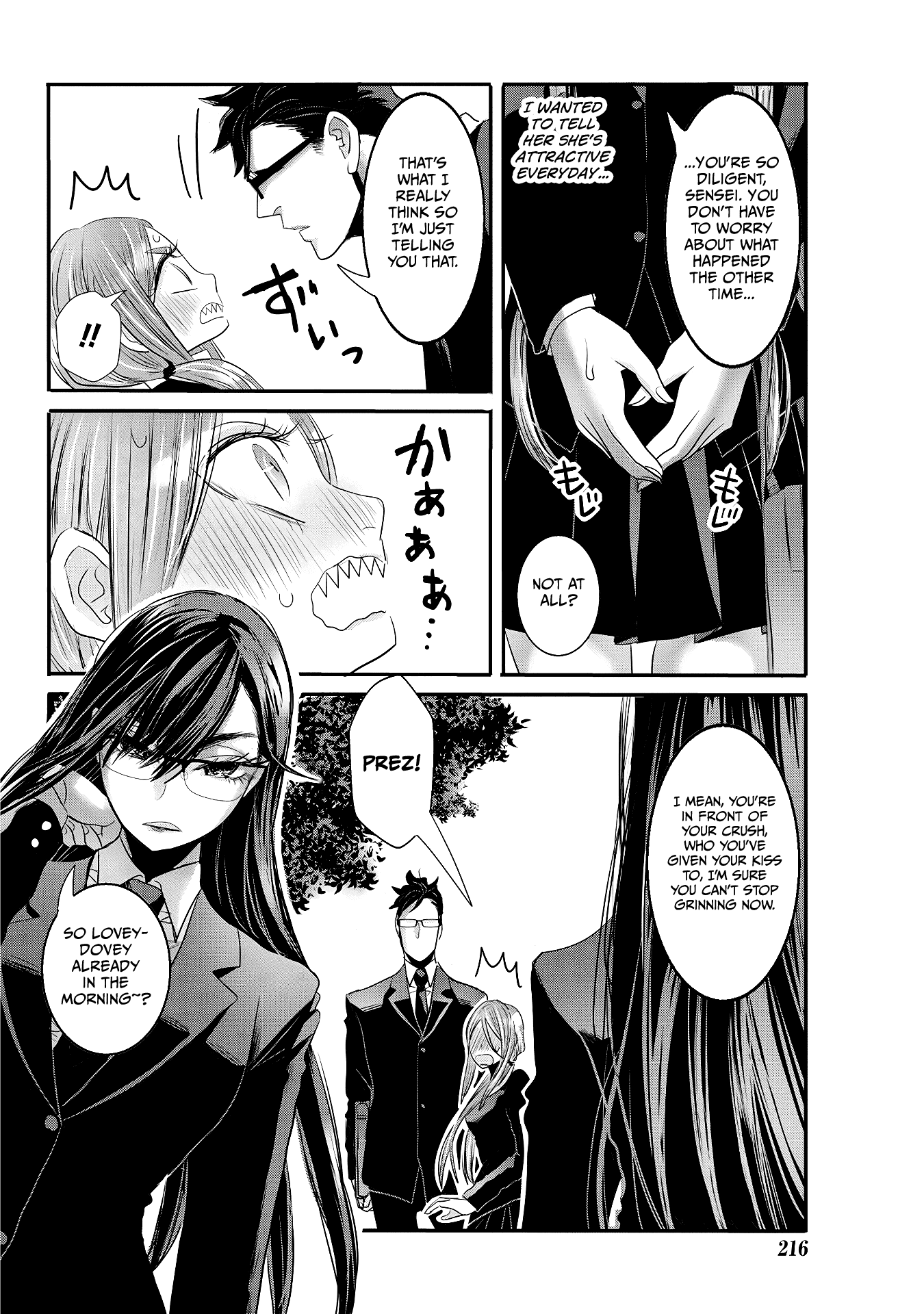 Joshikousei to Seishokusha-san Chapter 24 page 8 - Chapter 24