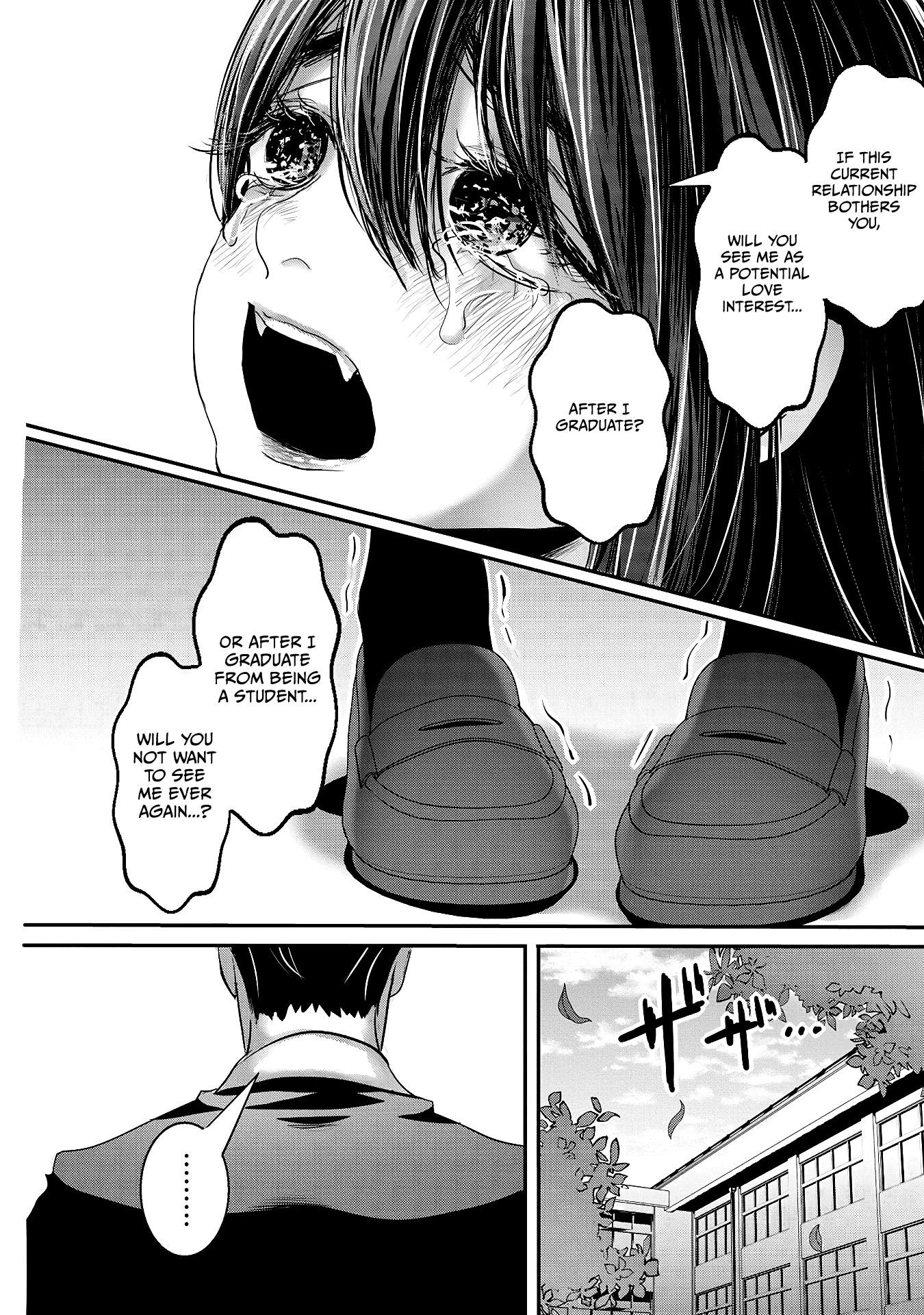 Joshikousei to Seishokusha-san Chapter 25 page 5 - Chapter 25