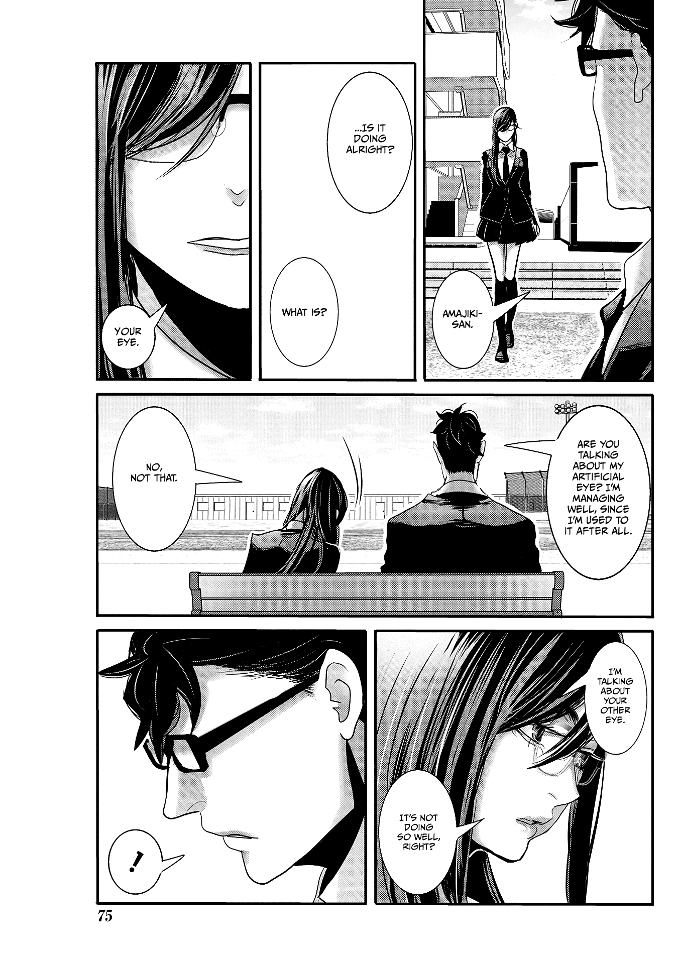 Joshikousei to Seishokusha-san Chapter 26 page 3 - Chapter 26