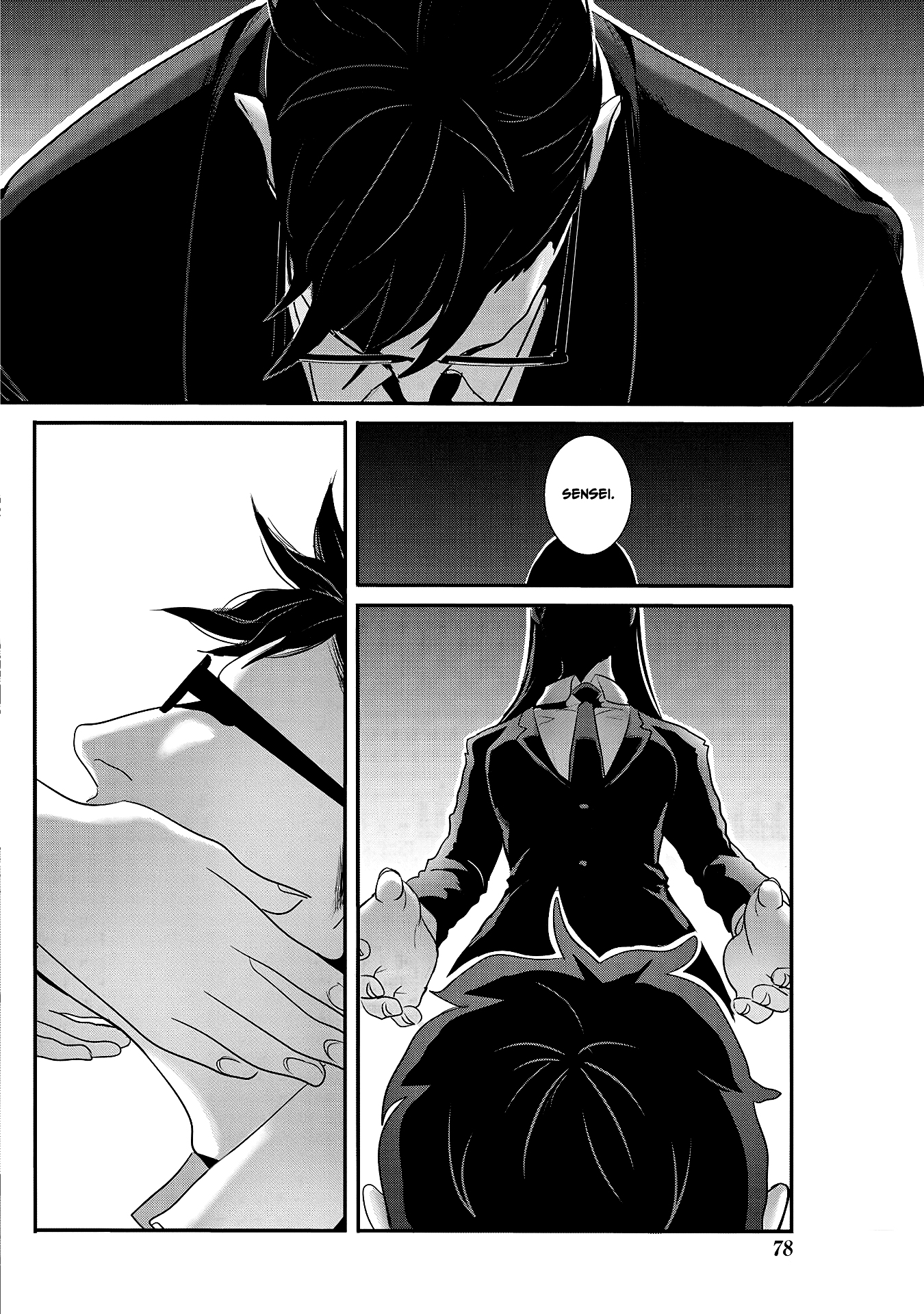 Joshikousei to Seishokusha-san Chapter 26 page 6 - Chapter 26