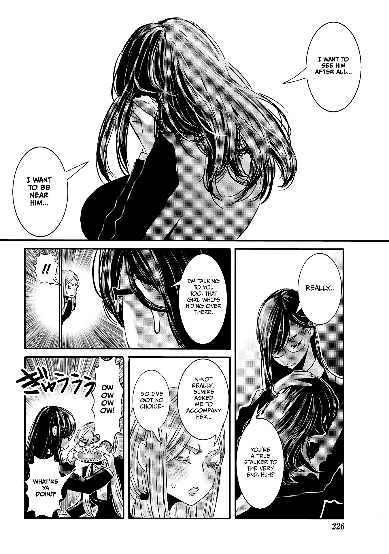 Joshikousei to Seishokusha-san Chapter 27 page 10 - Chapter 27