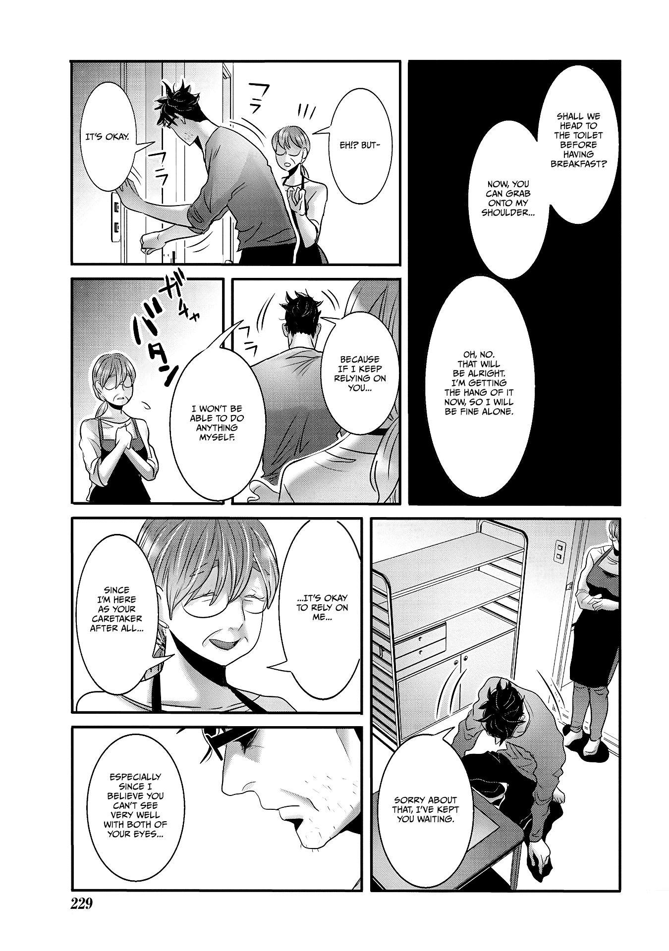 Joshikousei to Seishokusha-san Chapter 27 page 13 - Chapter 27
