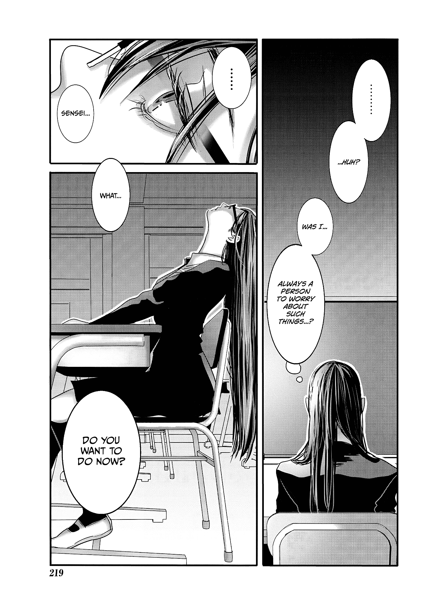 Joshikousei to Seishokusha-san Chapter 27 page 3 - Chapter 27