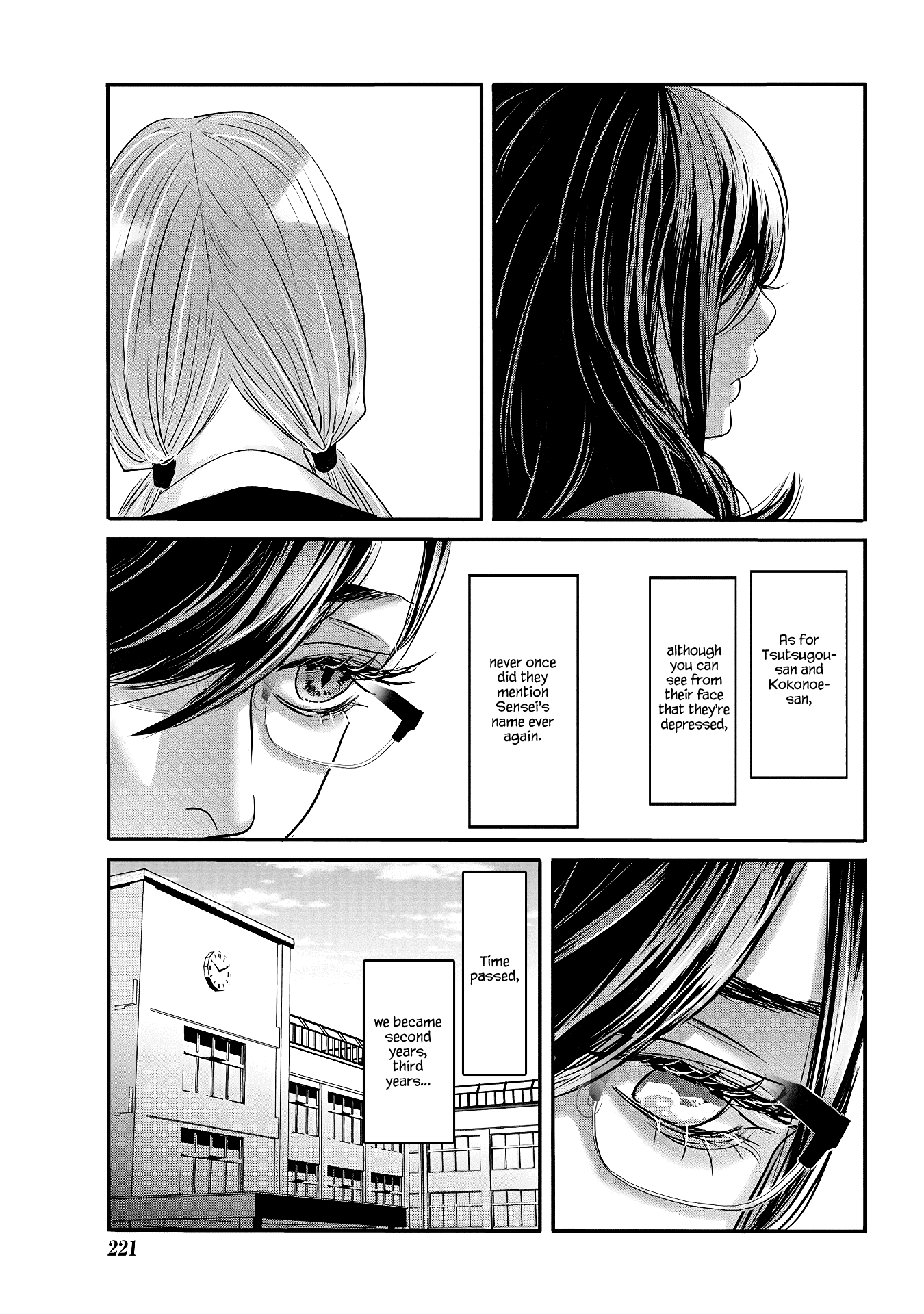 Joshikousei to Seishokusha-san Chapter 27 page 5 - Chapter 27