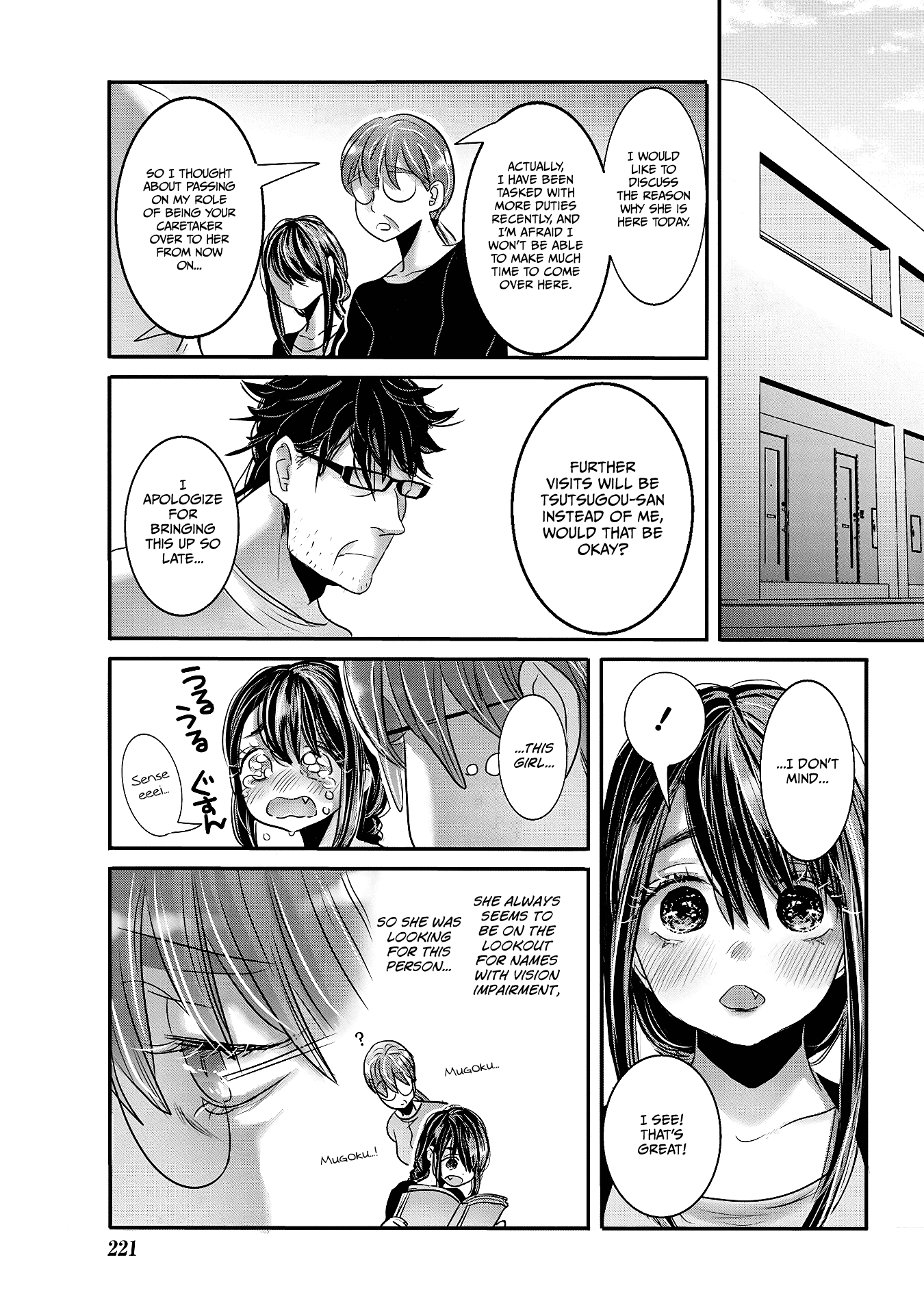 Joshikousei to Seishokusha-san Chapter 28 page 11 - Chapter 28