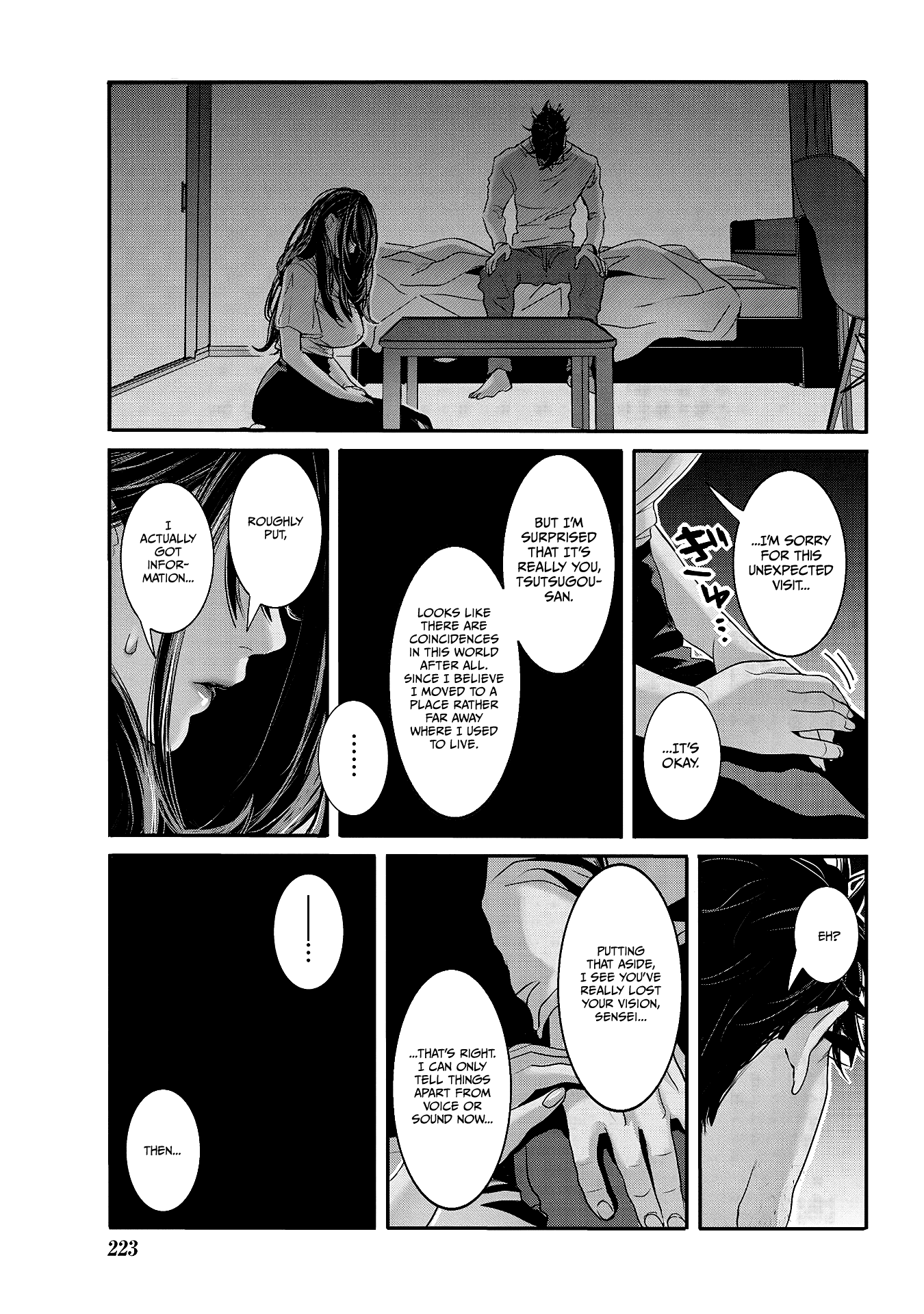 Joshikousei to Seishokusha-san Chapter 28 page 13 - Chapter 28