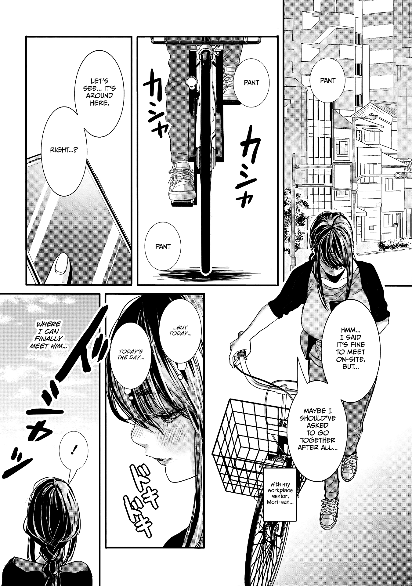 Joshikousei to Seishokusha-san Chapter 28 page 6 - Chapter 28