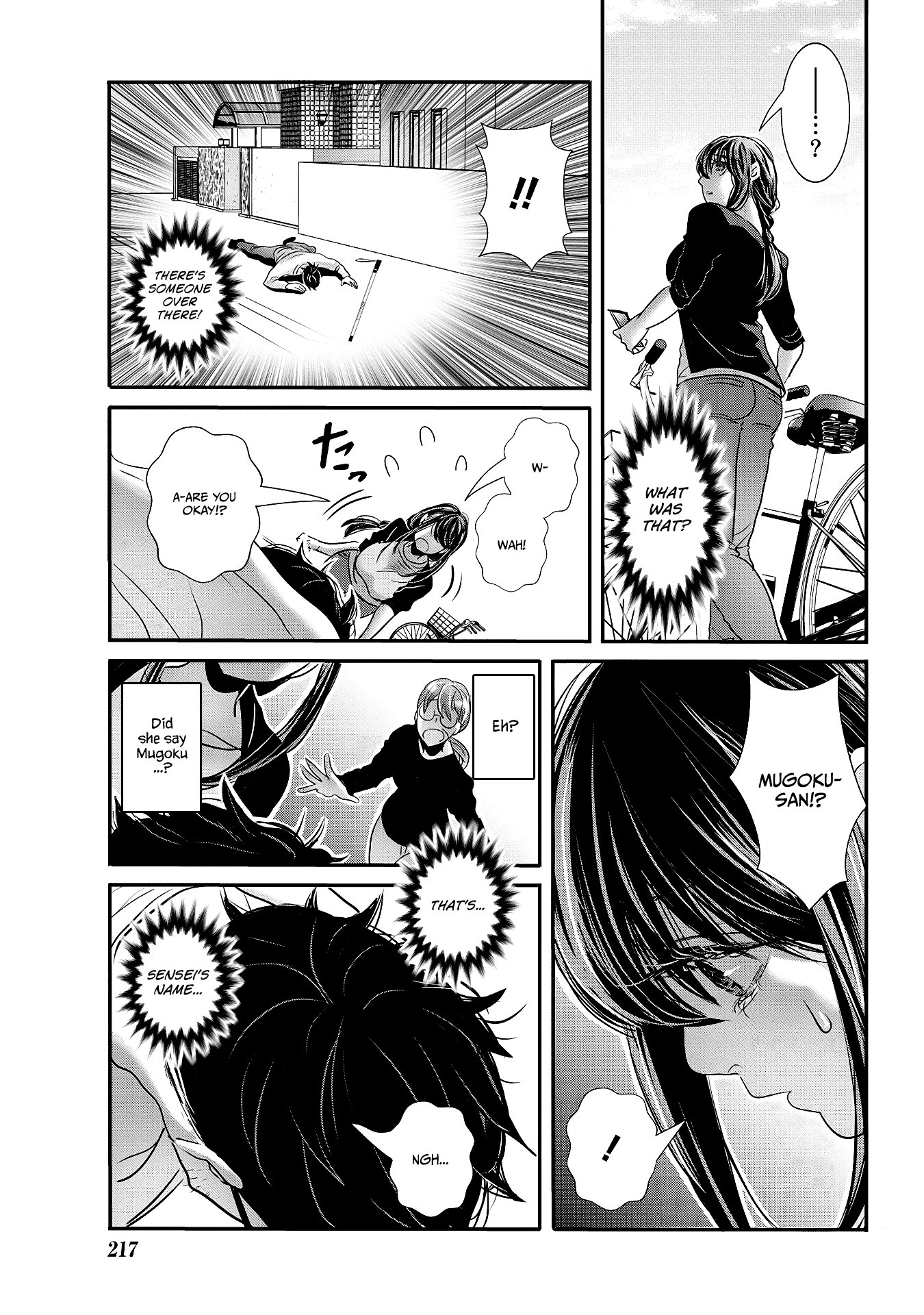 Joshikousei to Seishokusha-san Chapter 28 page 7 - Chapter 28