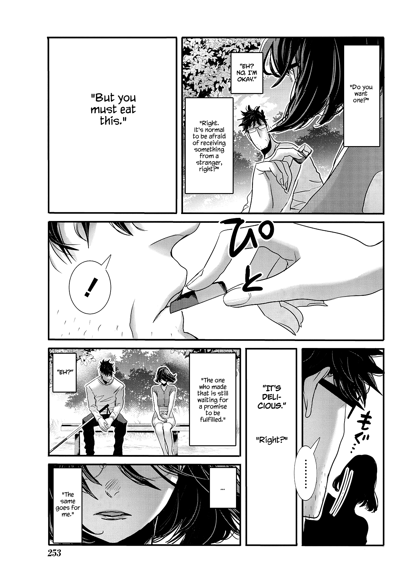 Joshikousei to Seishokusha-san Chapter 29 page 10 - Chapter 29