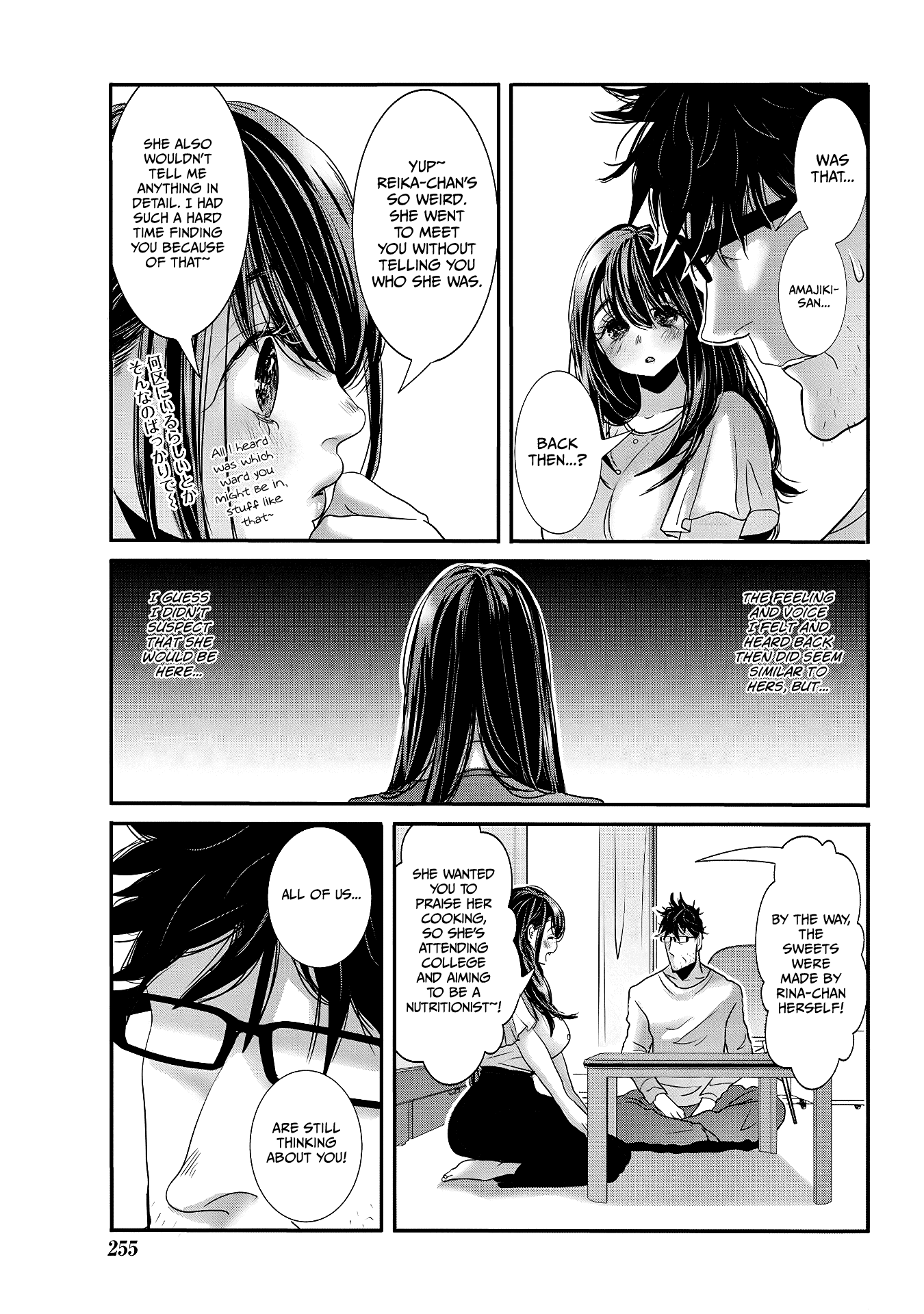 Joshikousei to Seishokusha-san Chapter 29 page 12 - Chapter 29