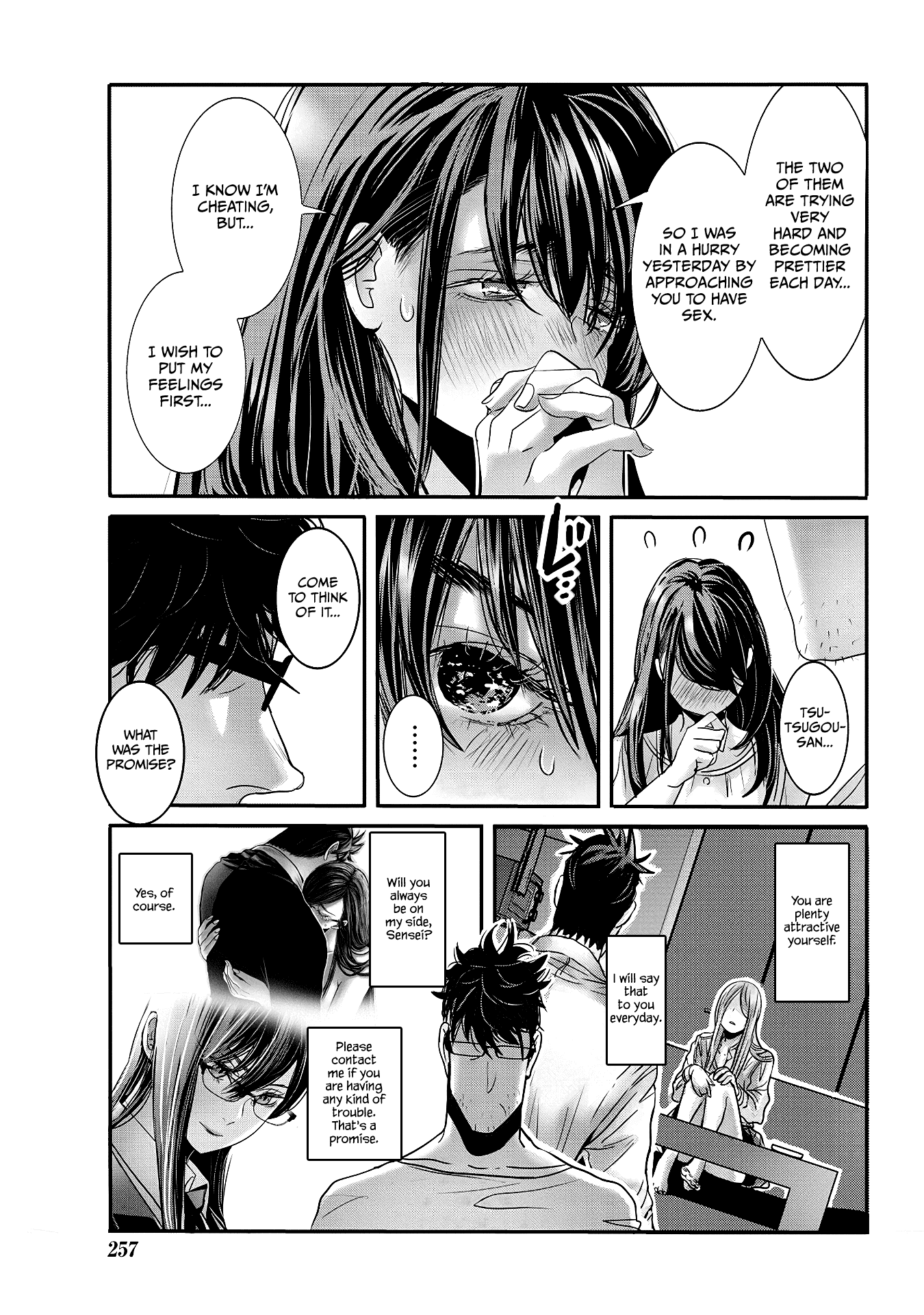 Joshikousei to Seishokusha-san Chapter 29 page 14 - Chapter 29