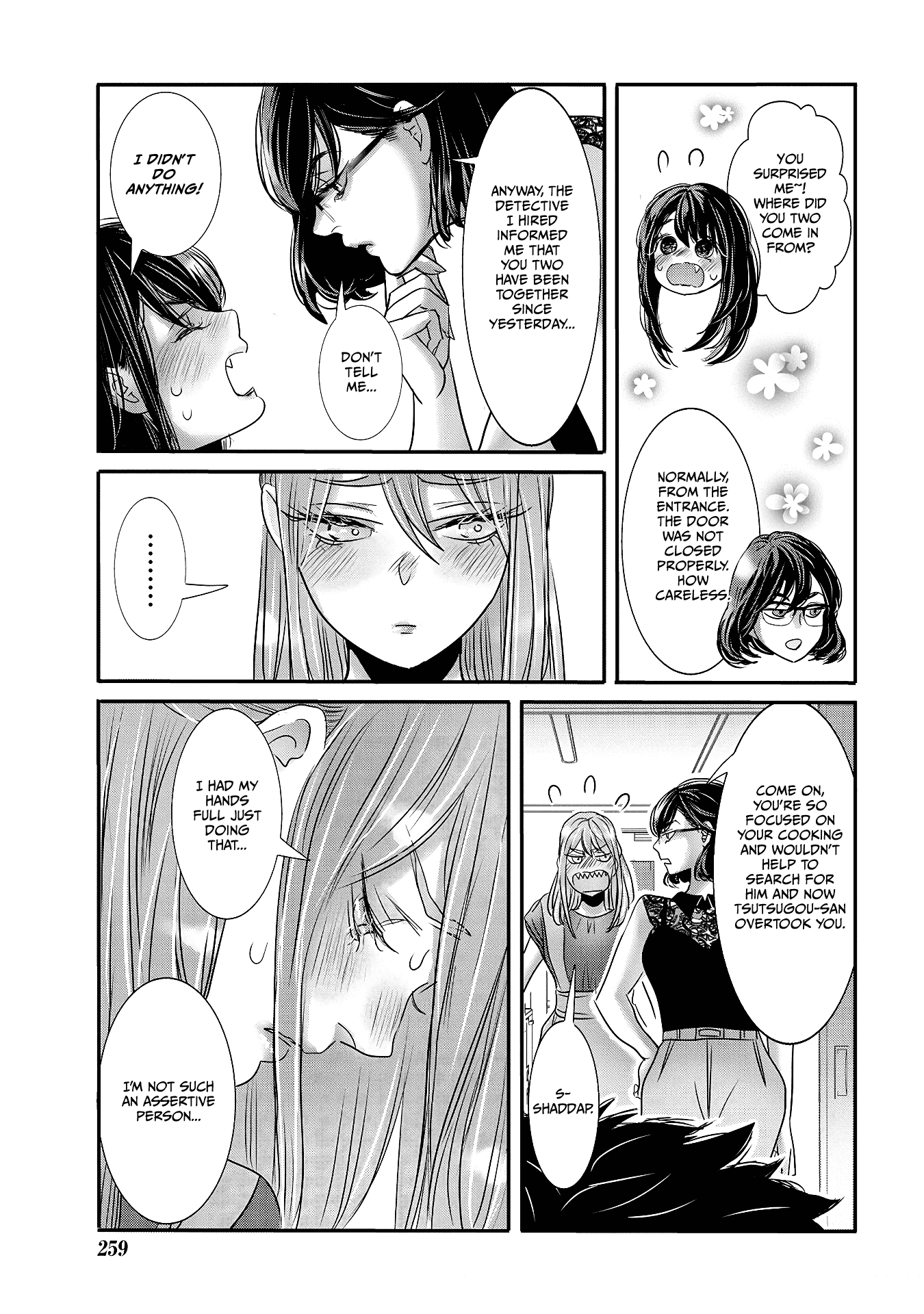 Joshikousei to Seishokusha-san Chapter 29 page 16 - Chapter 29