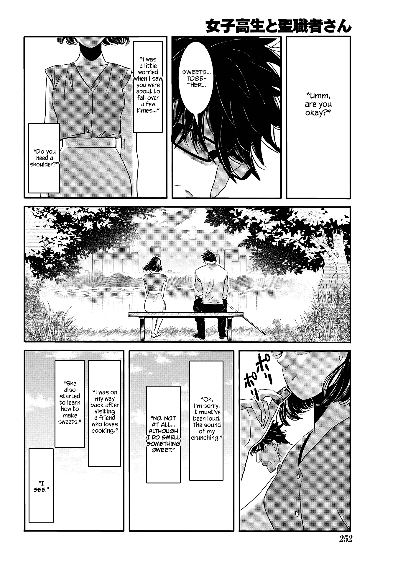 Joshikousei to Seishokusha-san Chapter 29 page 9 - Chapter 29