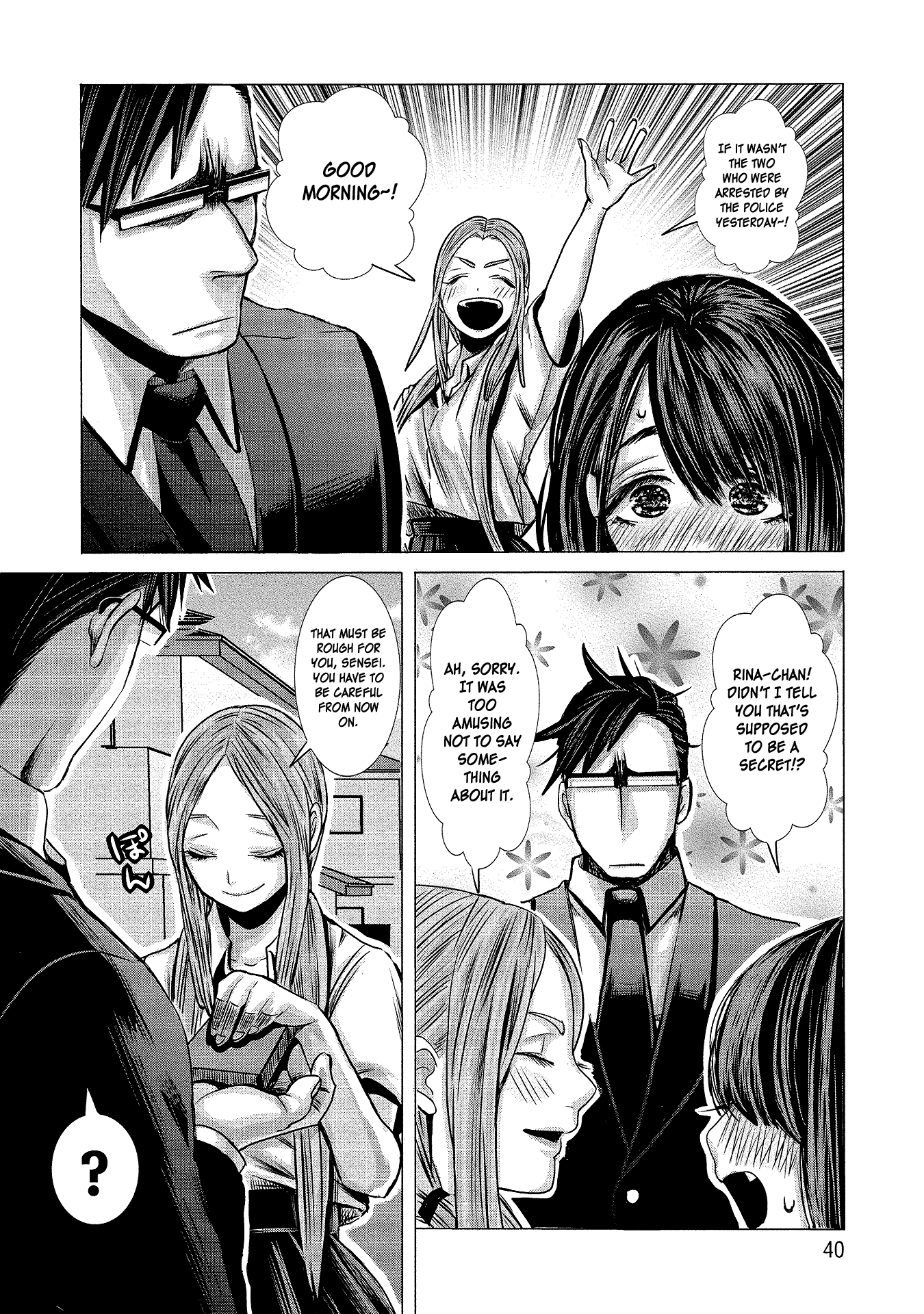 Joshikousei to Seishokusha-san Chapter 3 page 2 - Chapter 3