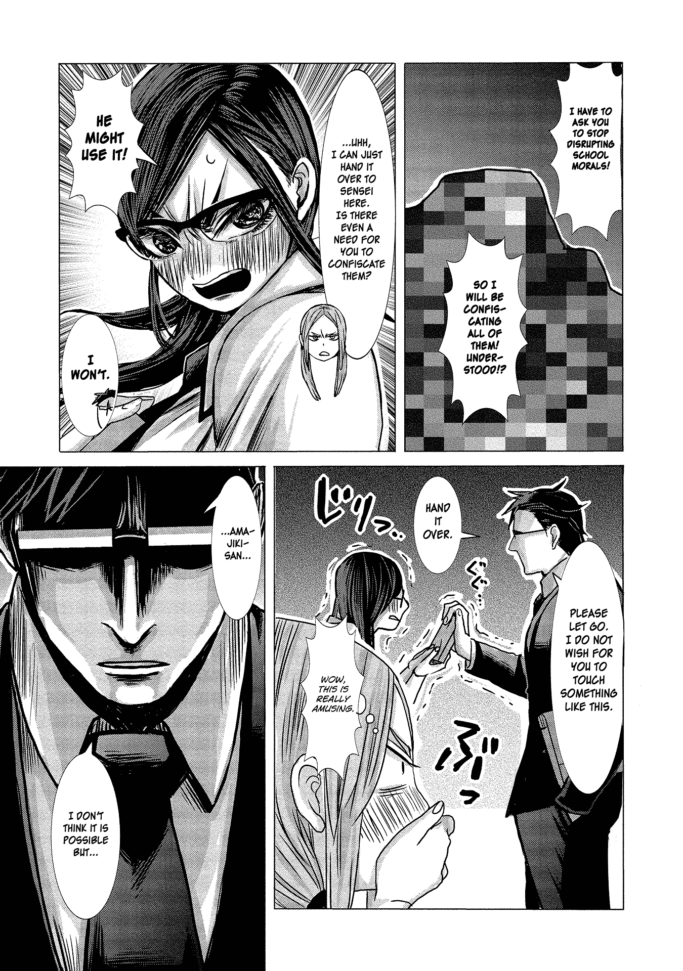 Joshikousei to Seishokusha-san Chapter 3 page 5 - Chapter 3
