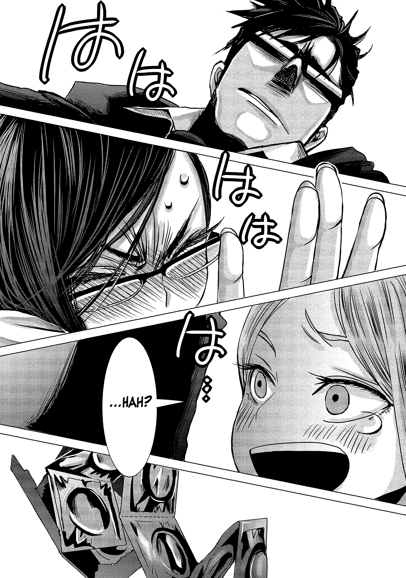 Joshikousei to Seishokusha-san Chapter 3 page 8 - Chapter 3