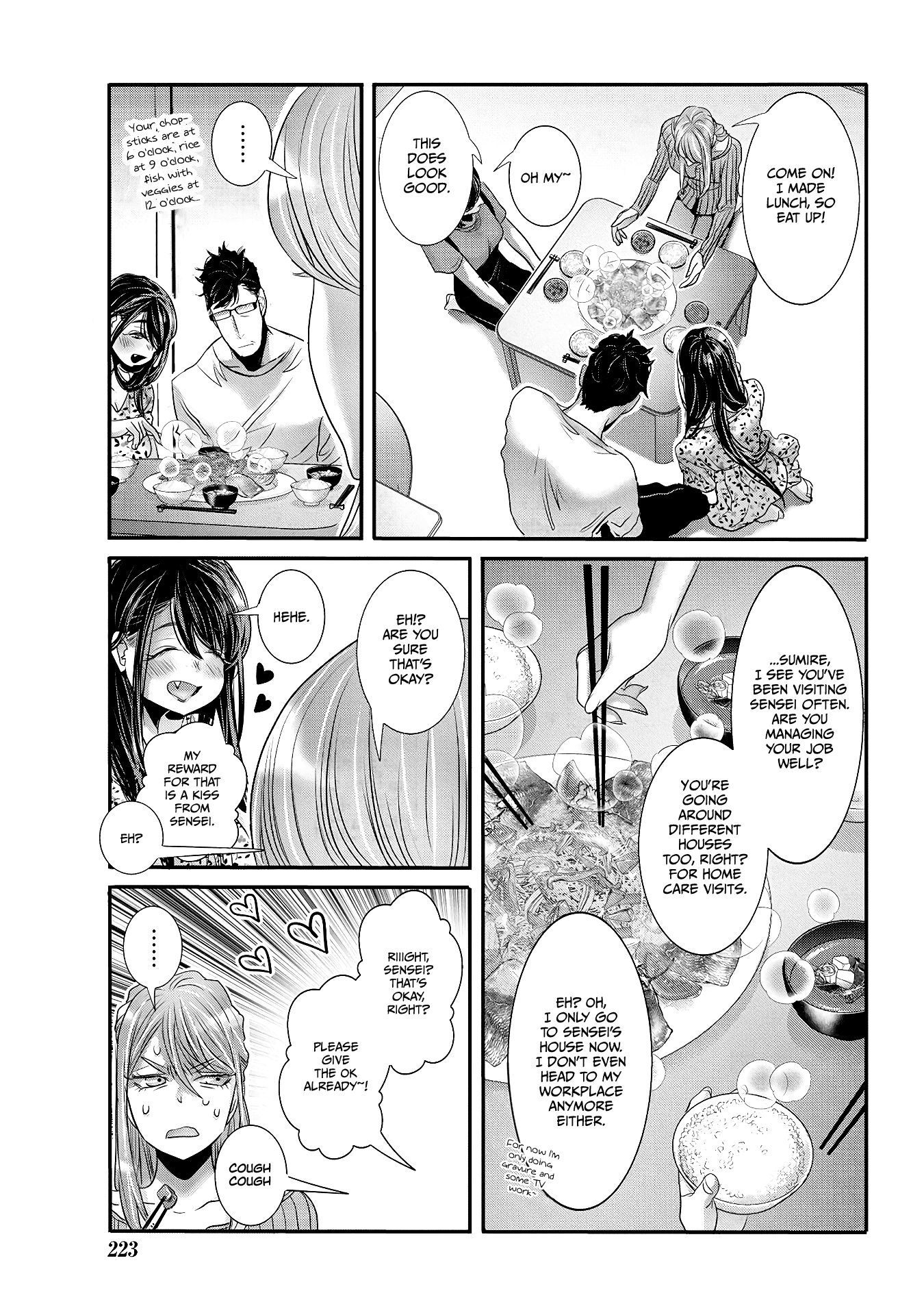 Joshikousei to Seishokusha-san Chapter 30 page 3 - Chapter 30 [END]