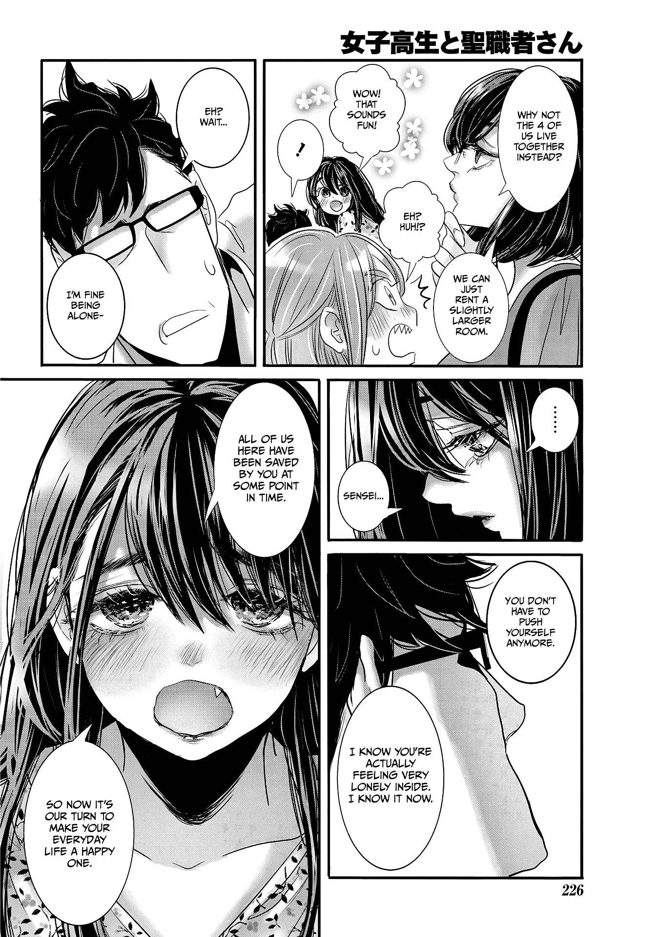 Joshikousei to Seishokusha-san Chapter 30 page 6 - Chapter 30 [END]