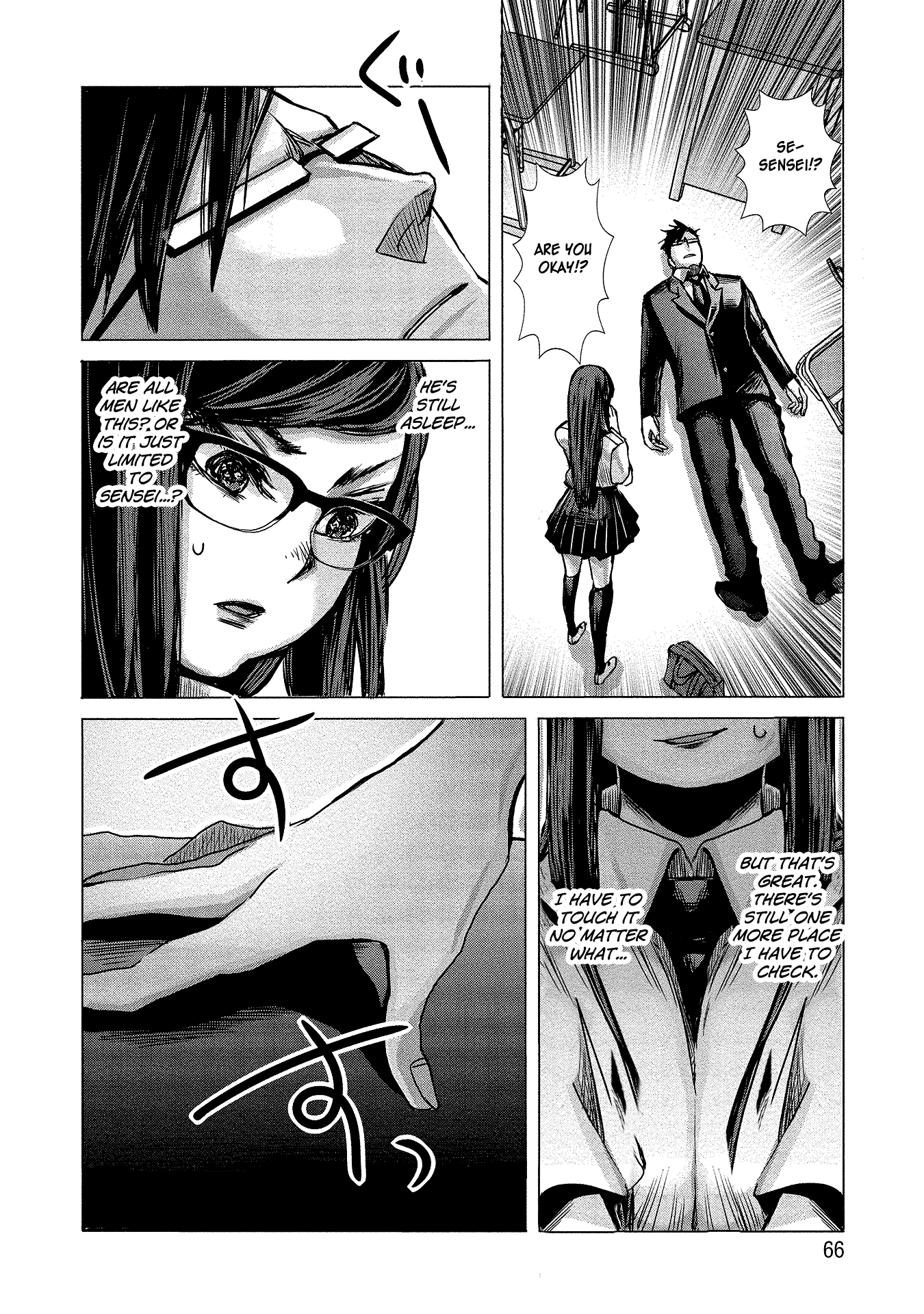 Joshikousei to Seishokusha-san Chapter 4 page 12 - Chapter 4