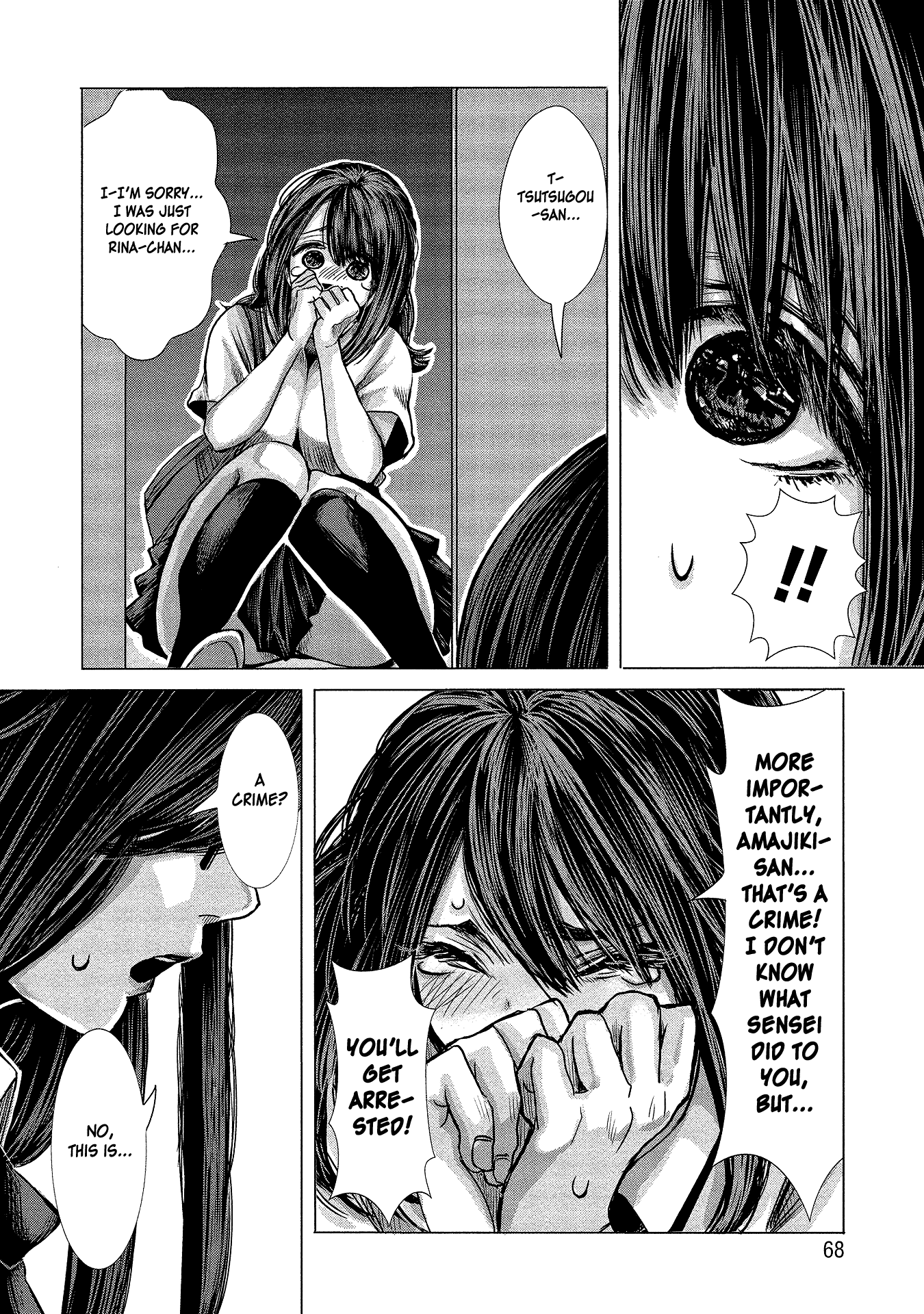 Joshikousei to Seishokusha-san Chapter 4 page 14 - Chapter 4