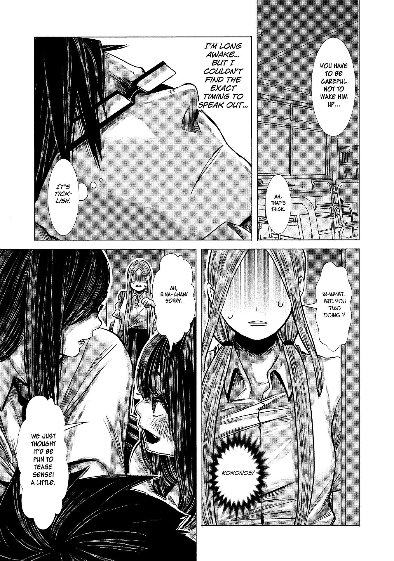 Joshikousei to Seishokusha-san Chapter 4 page 17 - Chapter 4