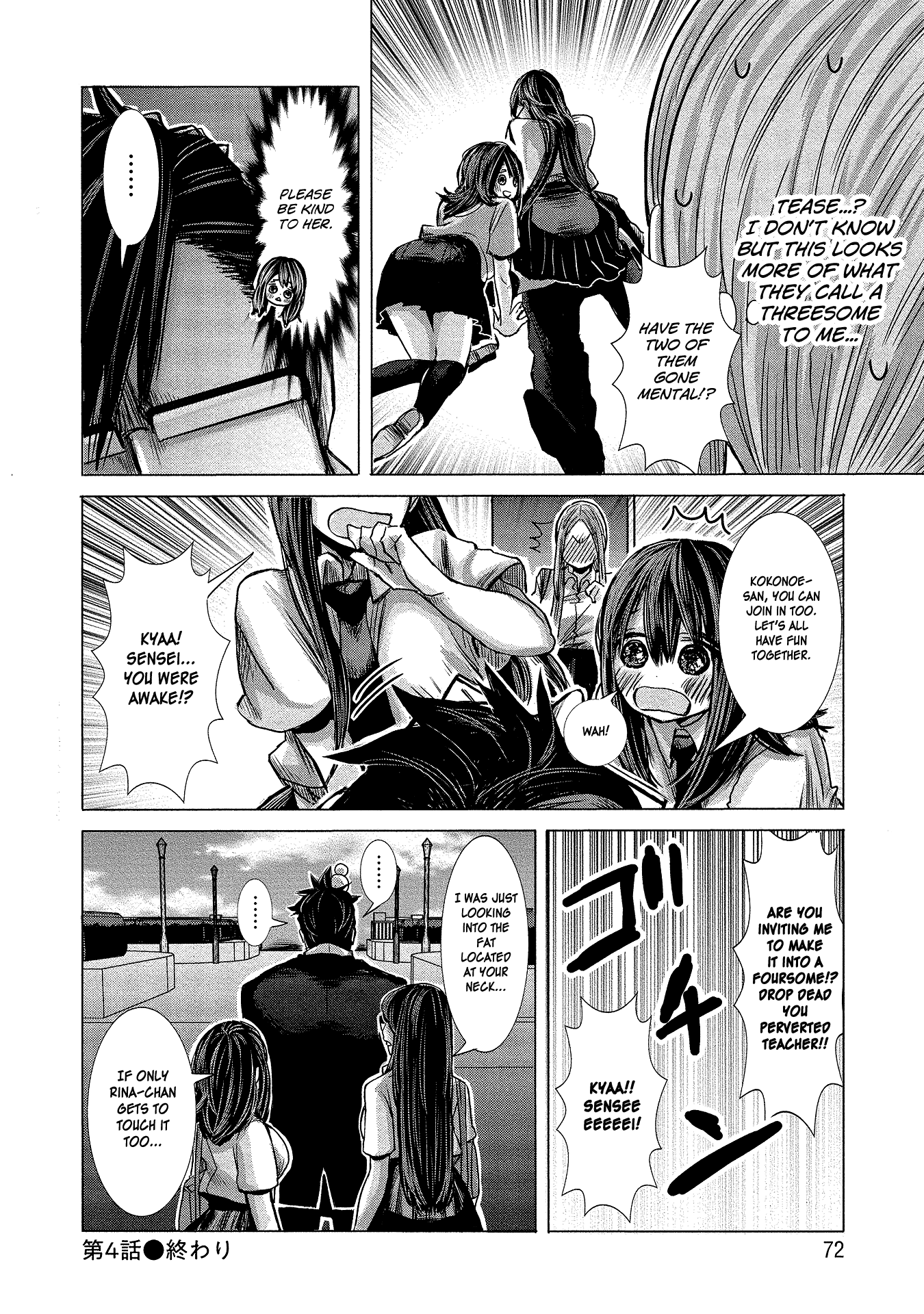 Joshikousei to Seishokusha-san Chapter 4 page 18 - Chapter 4