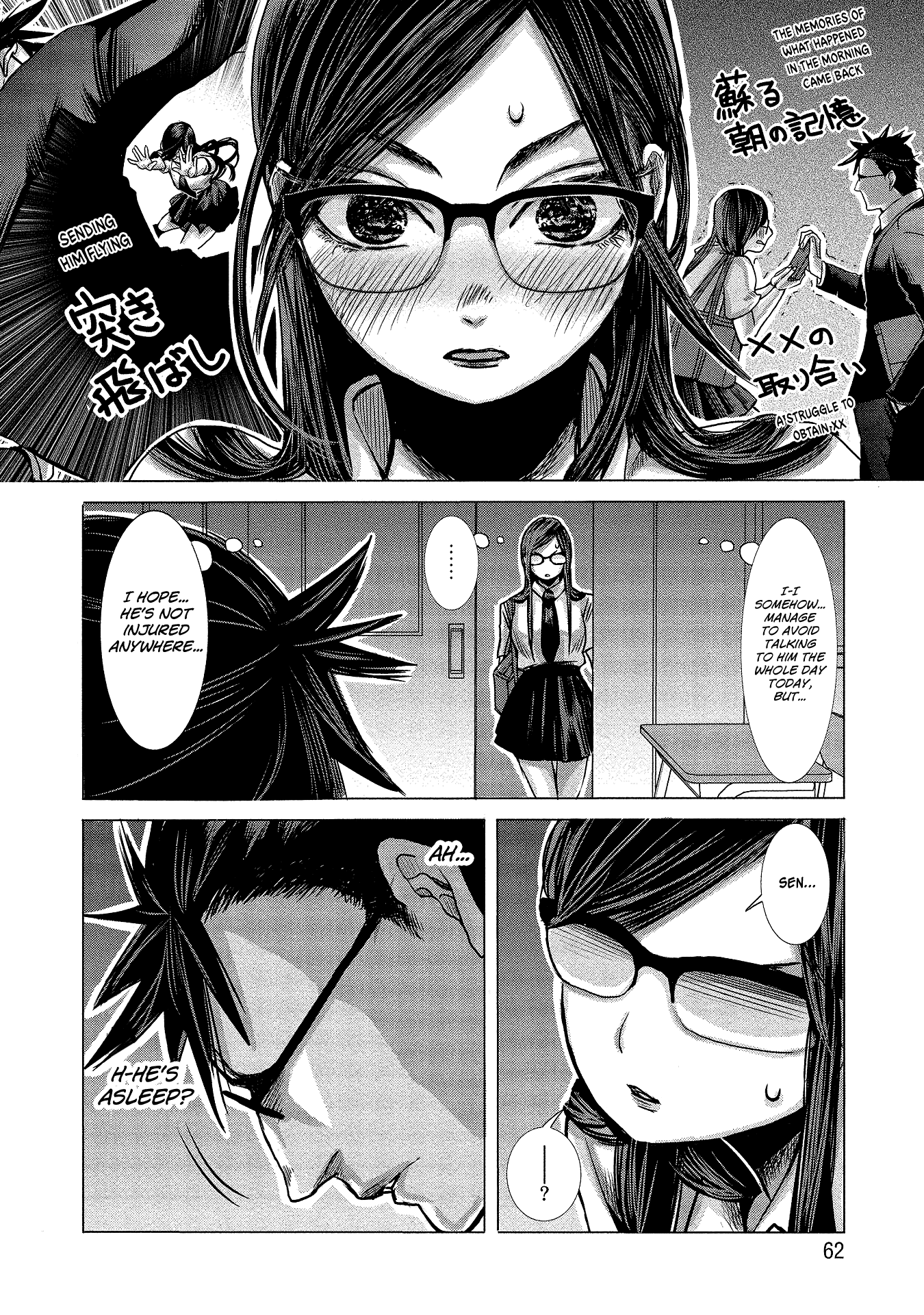 Joshikousei to Seishokusha-san Chapter 4 page 8 - Chapter 4