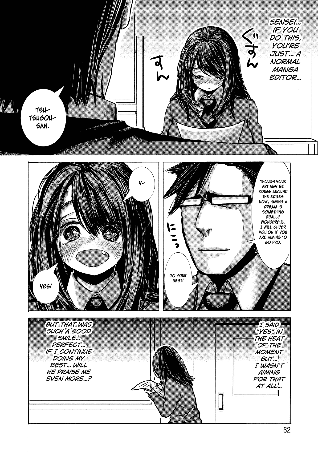 Joshikousei to Seishokusha-san Chapter 5 page 10 - Chapter 5