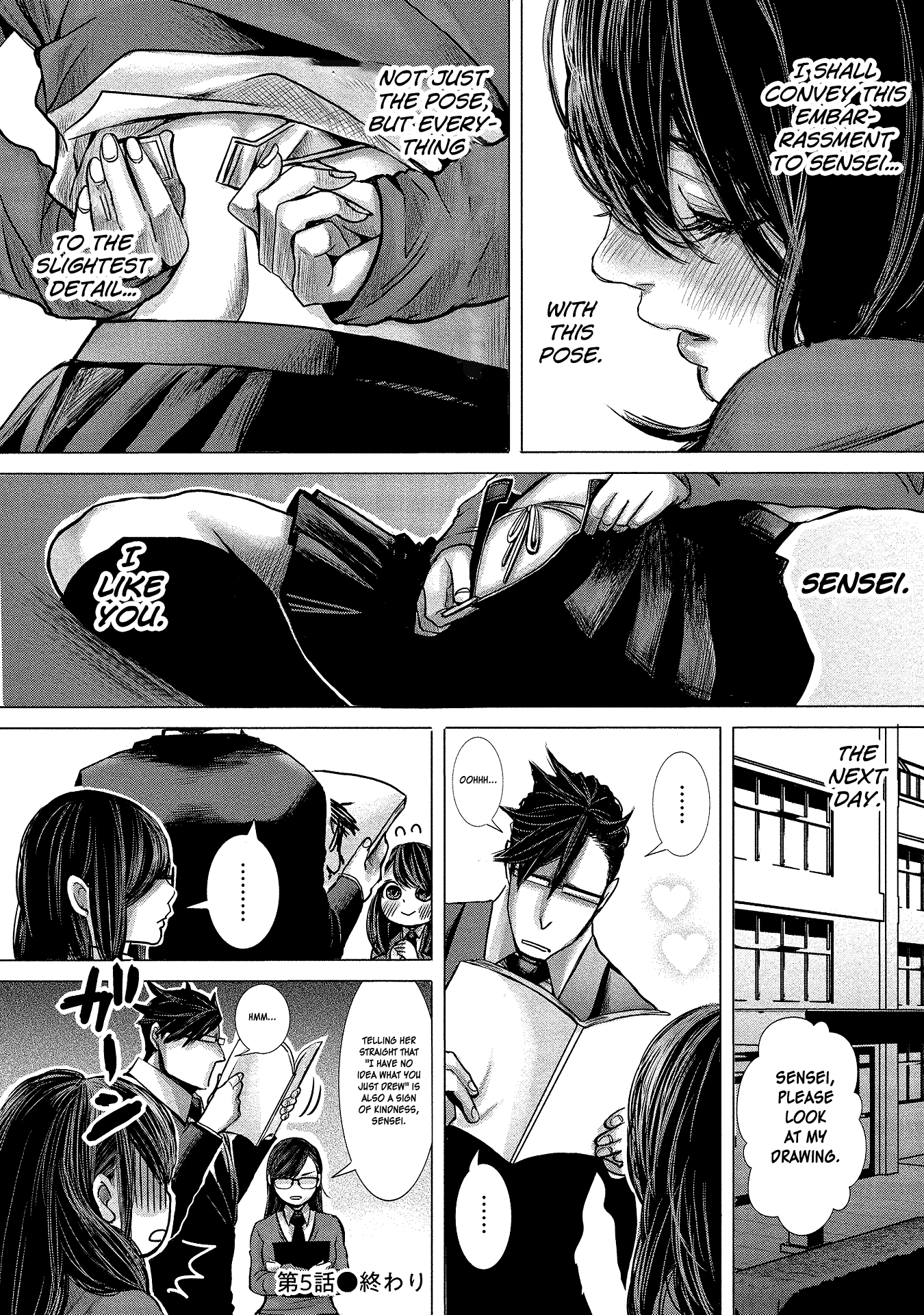 Joshikousei to Seishokusha-san Chapter 5 page 16 - Chapter 5