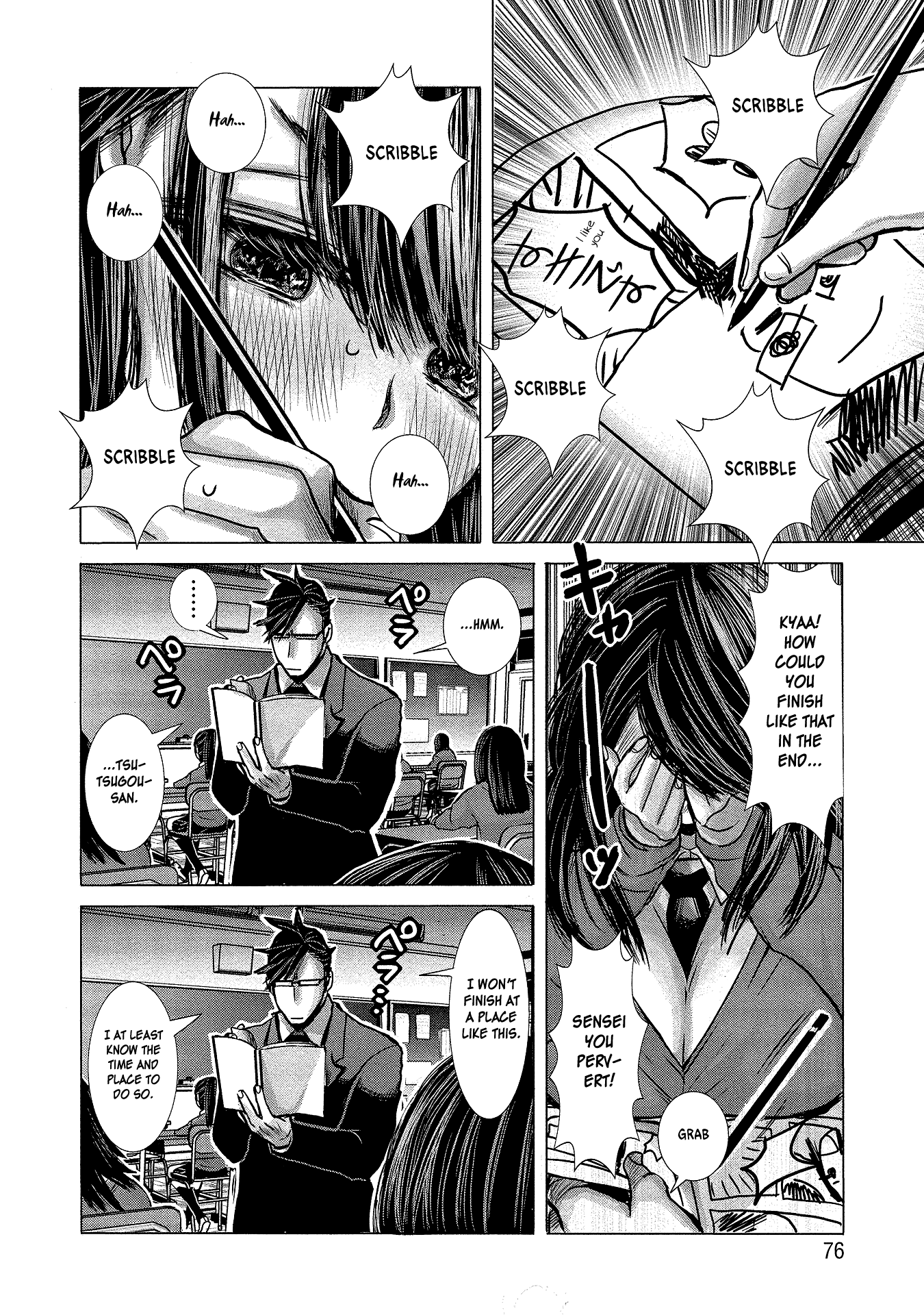 Joshikousei to Seishokusha-san Chapter 5 page 4 - Chapter 5