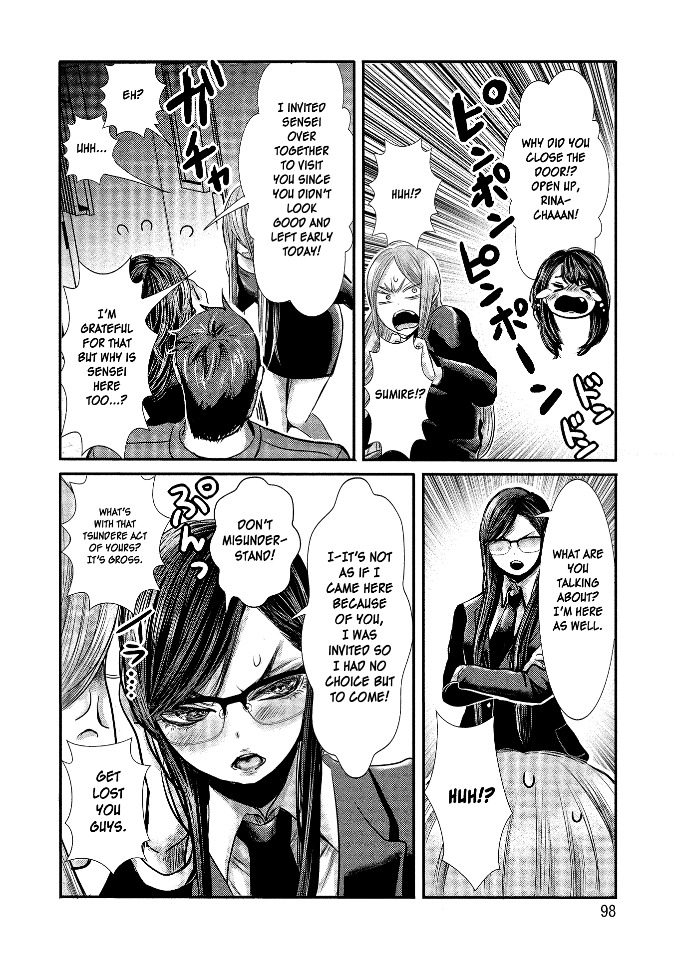 Joshikousei to Seishokusha-san Chapter 6 page 10 - Chapter 6