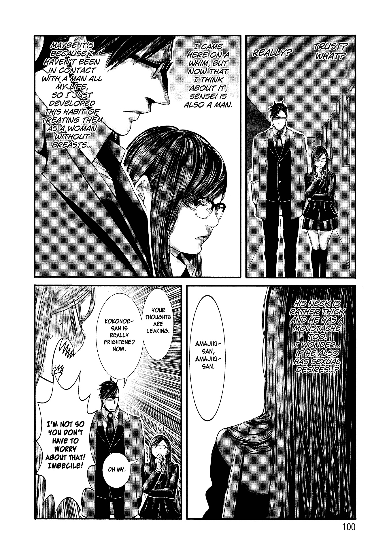 Joshikousei to Seishokusha-san Chapter 6 page 12 - Chapter 6