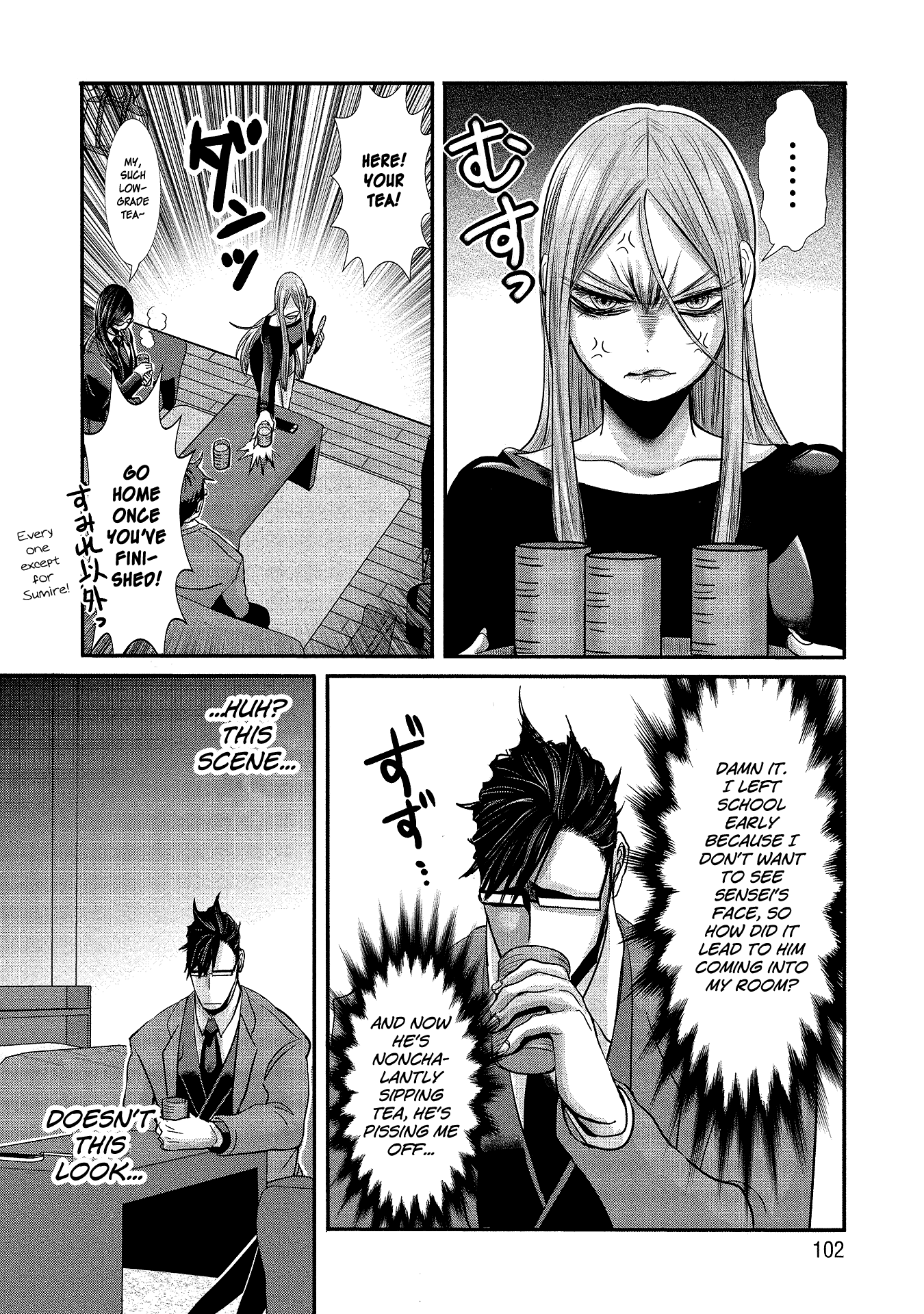 Joshikousei to Seishokusha-san Chapter 6 page 14 - Chapter 6