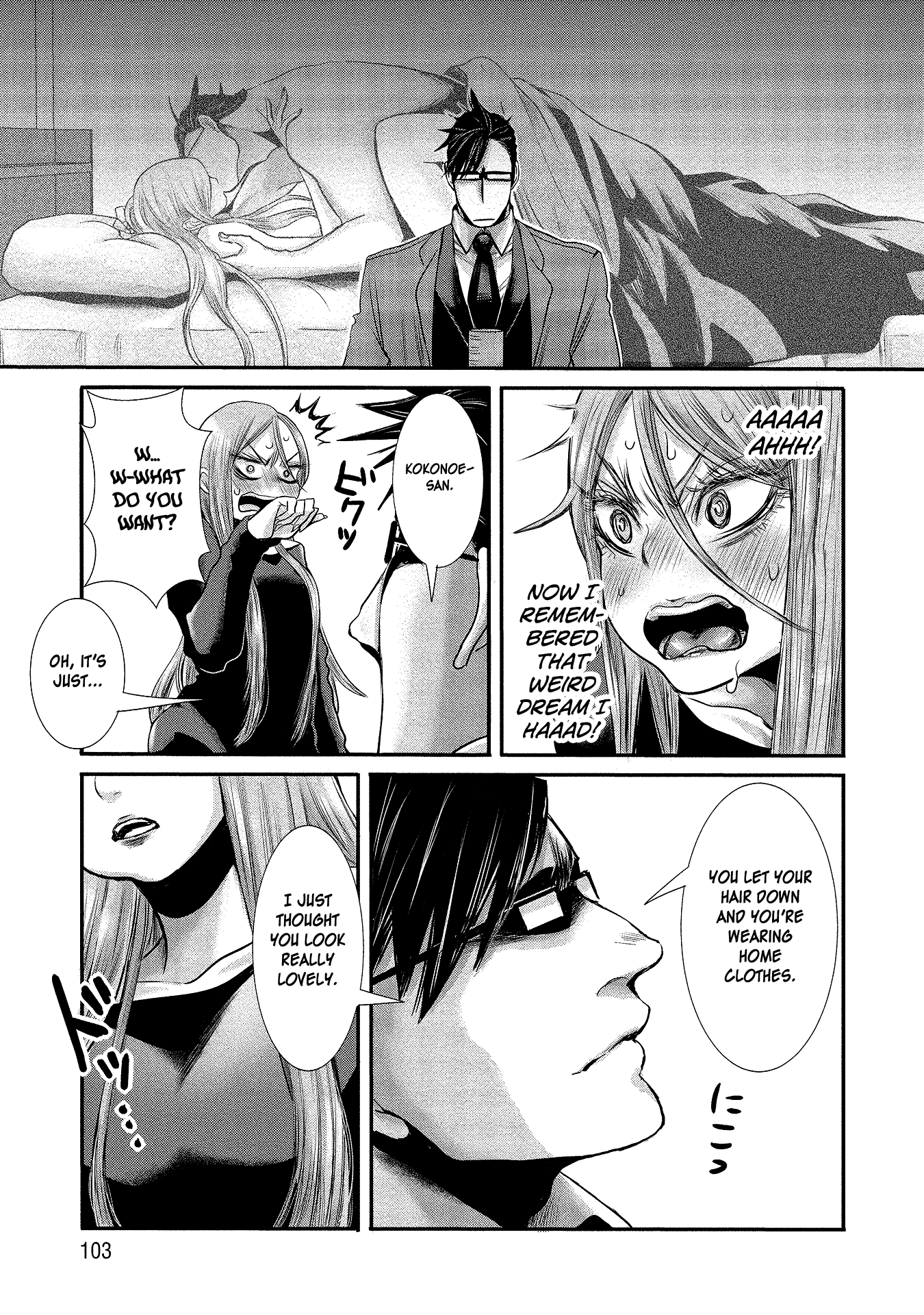 Joshikousei to Seishokusha-san Chapter 6 page 15 - Chapter 6