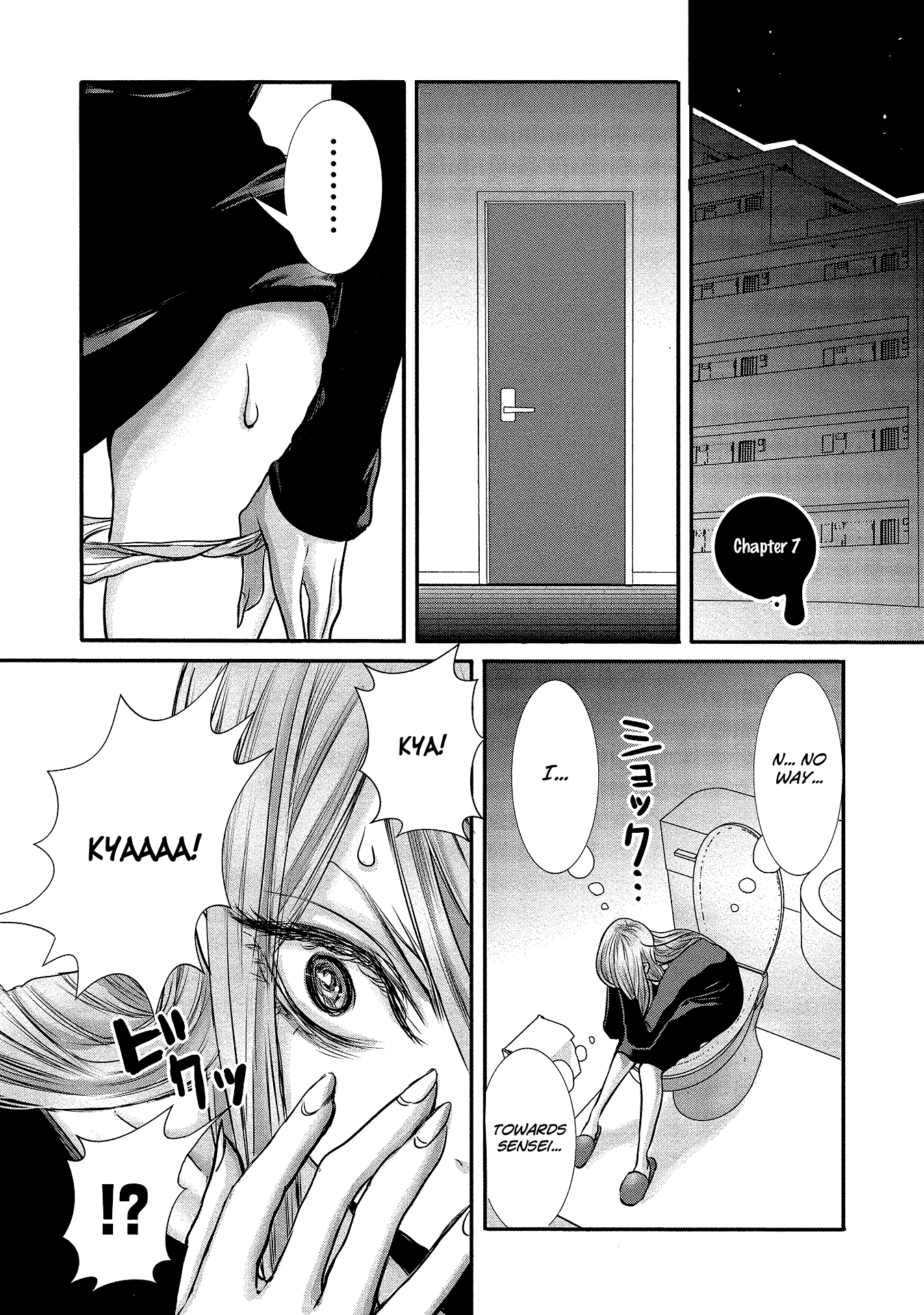 Joshikousei to Seishokusha-san Chapter 7 page 1 - Chapter 7