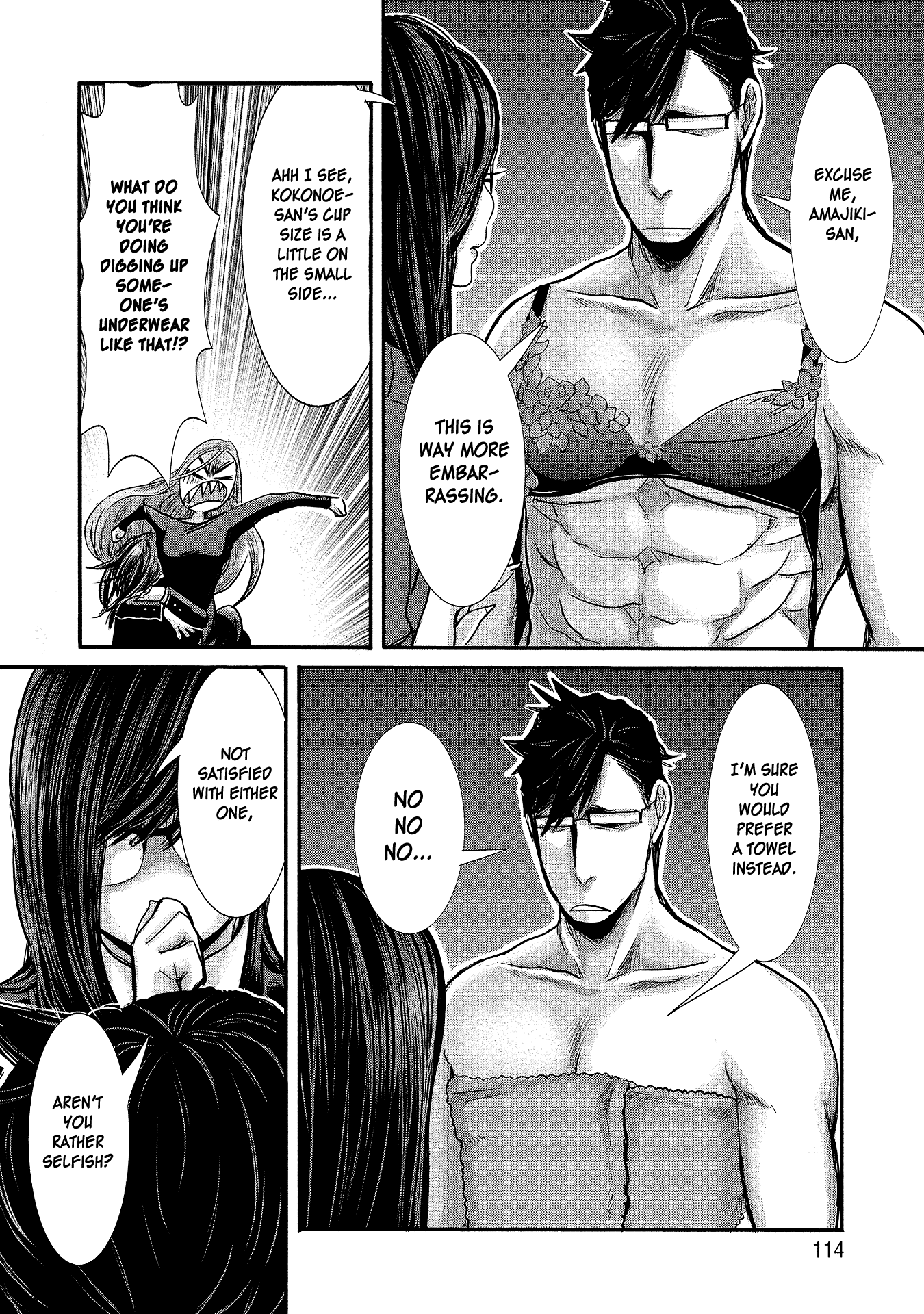 Joshikousei to Seishokusha-san Chapter 7 page 10 - Chapter 7