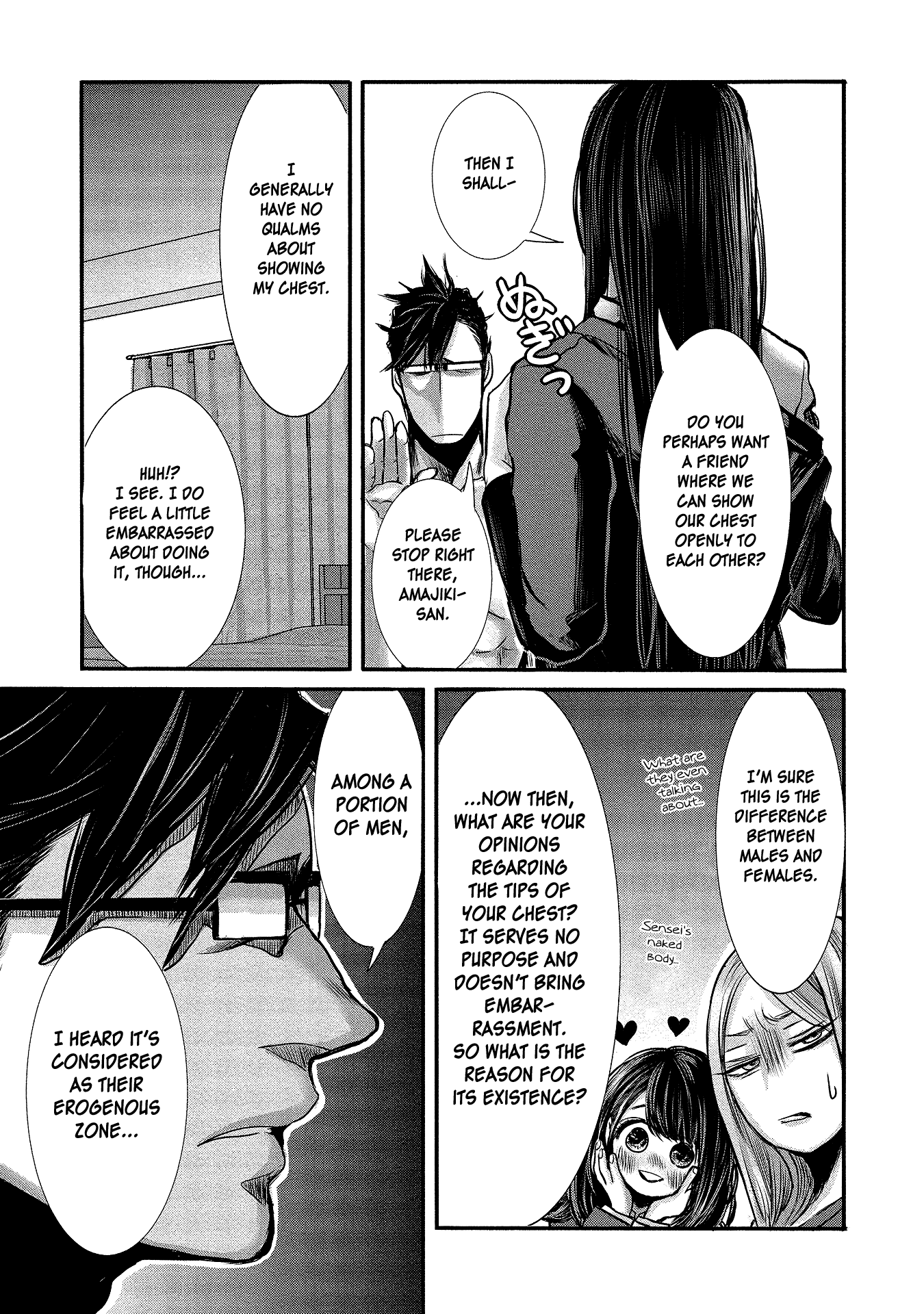 Joshikousei to Seishokusha-san Chapter 7 page 11 - Chapter 7