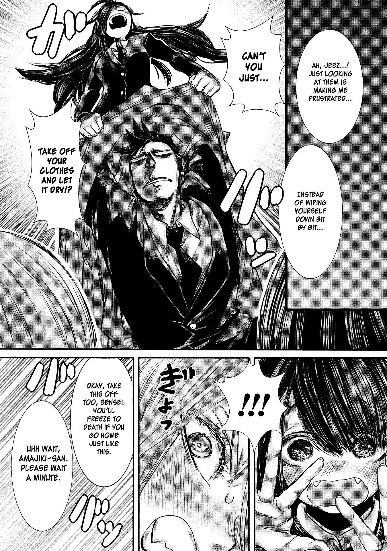 Joshikousei to Seishokusha-san Chapter 7 page 8 - Chapter 7