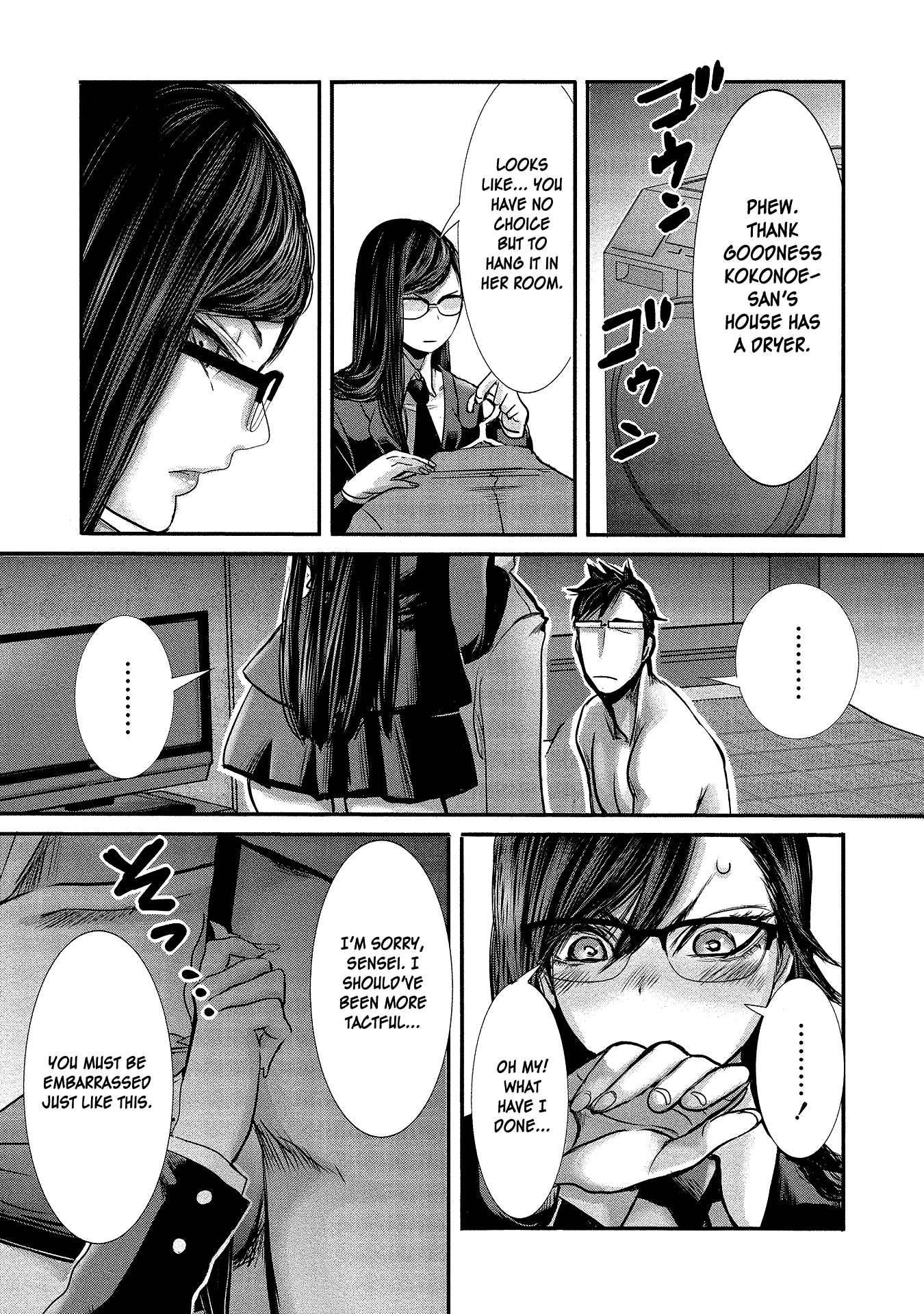 Joshikousei to Seishokusha-san Chapter 7 page 9 - Chapter 7