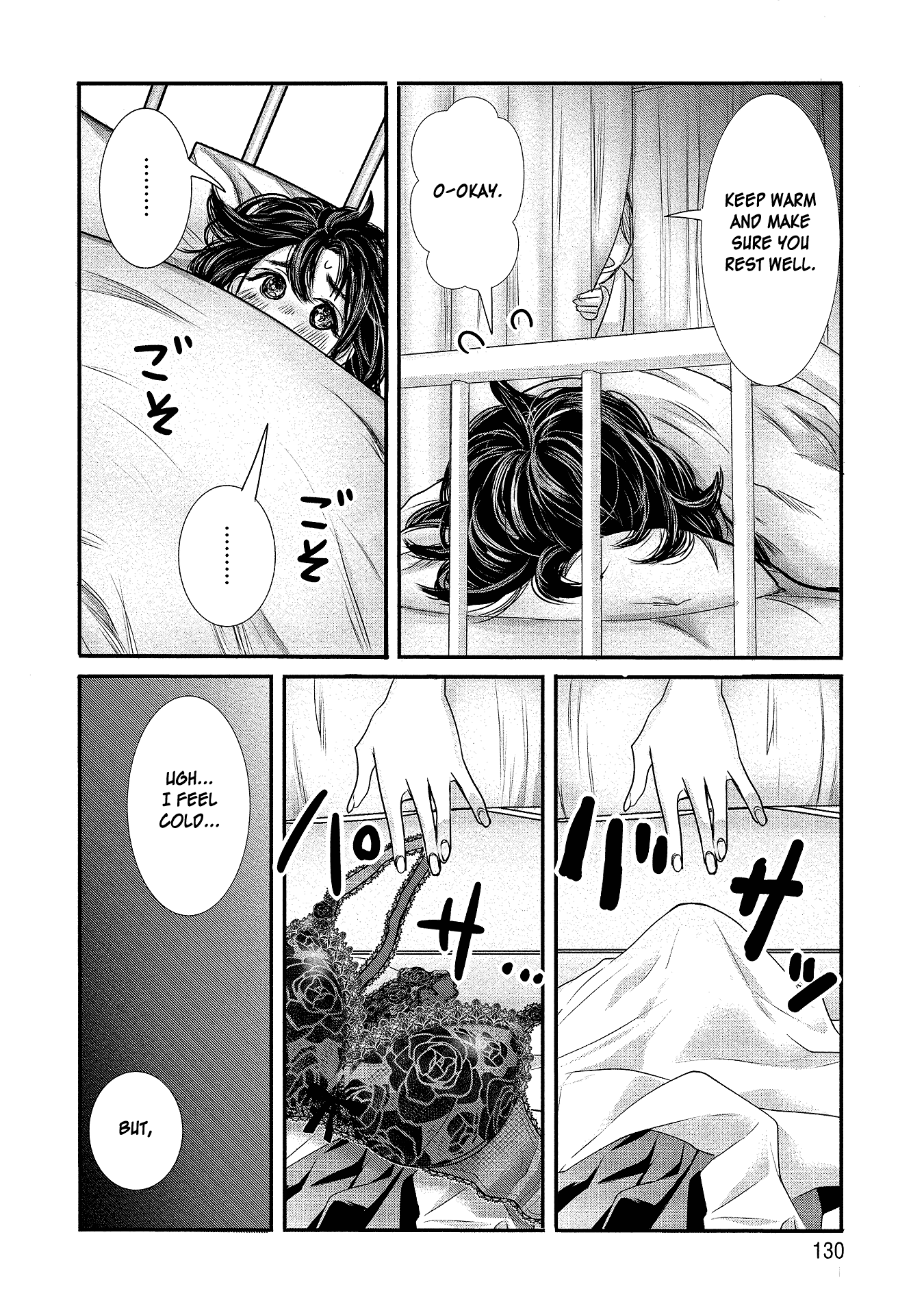 Joshikousei to Seishokusha-san Chapter 8 page 10 - Chapter 8