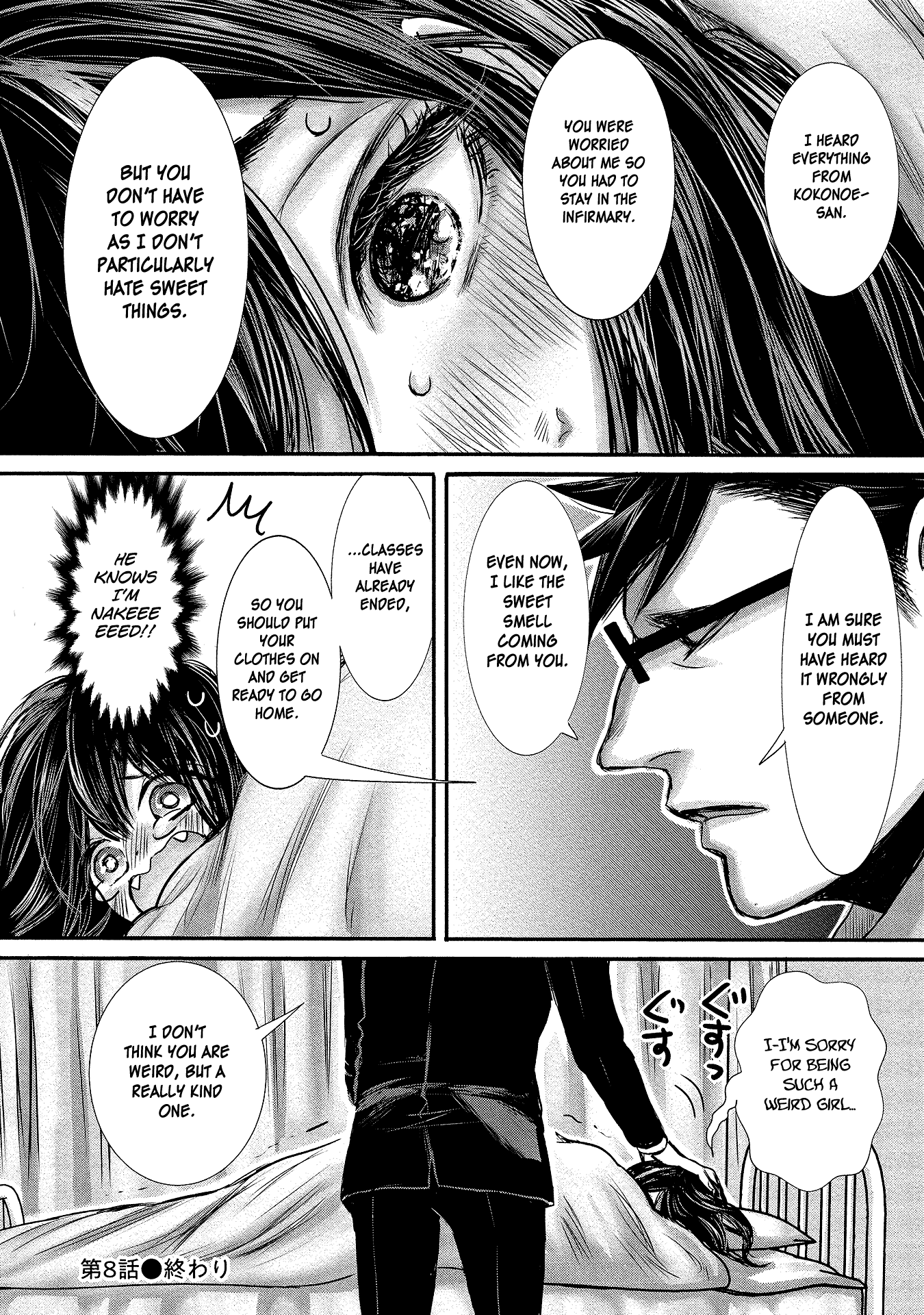 Joshikousei to Seishokusha-san Chapter 8 page 16 - Chapter 8