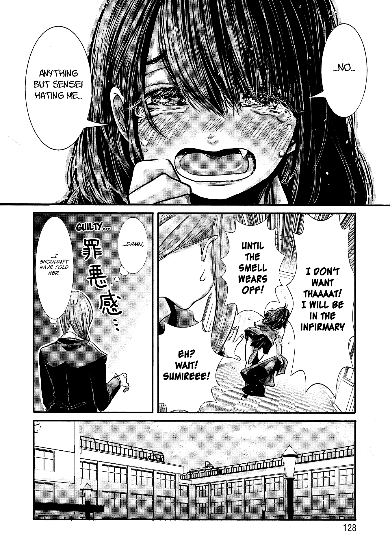 Joshikousei to Seishokusha-san Chapter 8 page 8 - Chapter 8