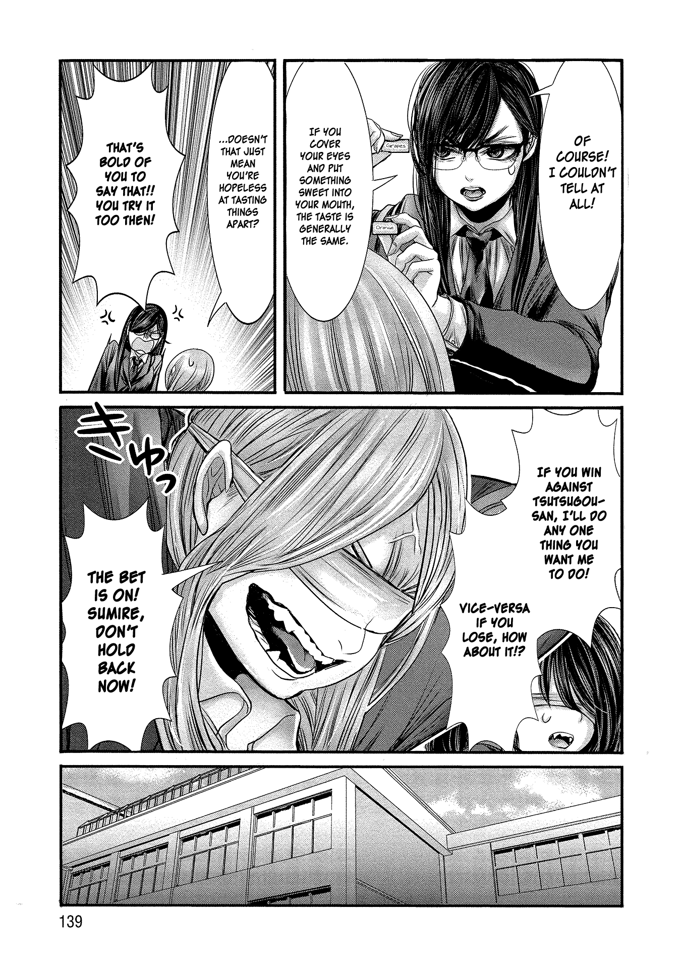 Joshikousei to Seishokusha-san Chapter 9 page 3 - Chapter 9