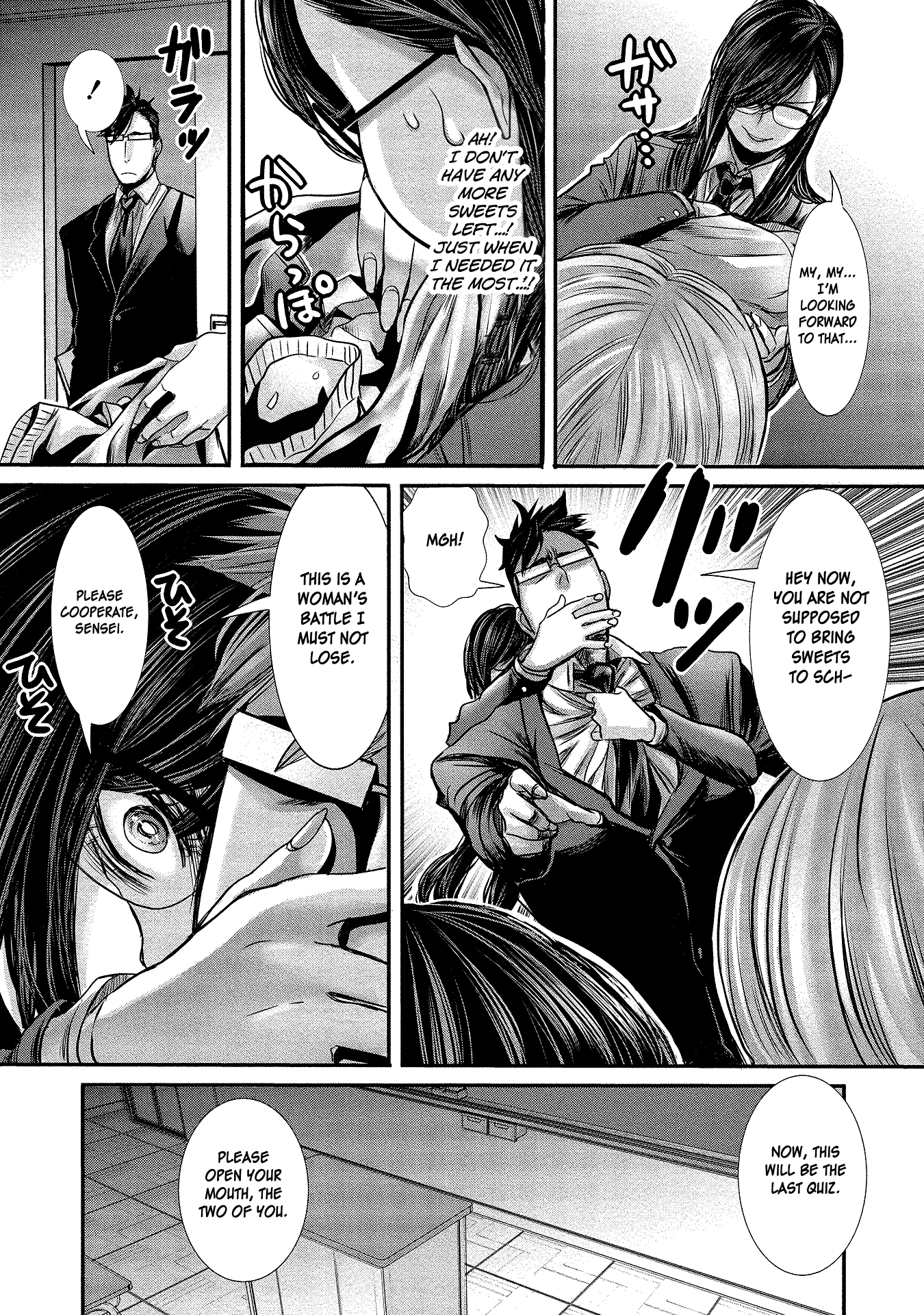 Joshikousei to Seishokusha-san Chapter 9 page 5 - Chapter 9