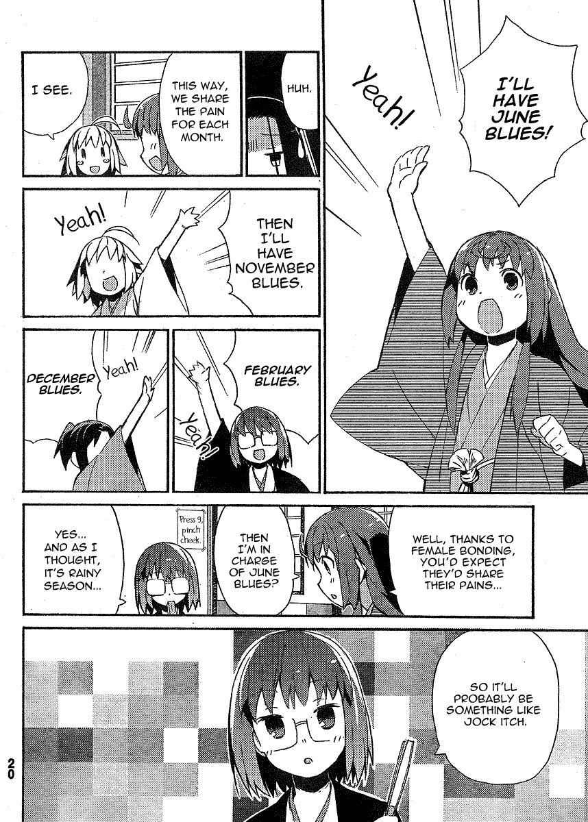 Joshiraku Chapter 10 page 10 - Chapter 10